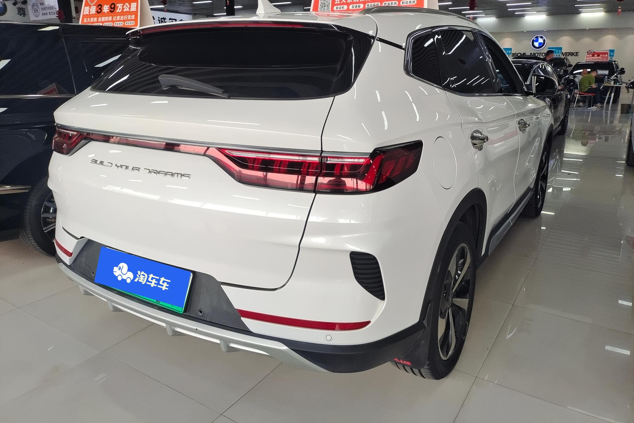 BYD Song Plus EV PLUS EV 2021 Luxury