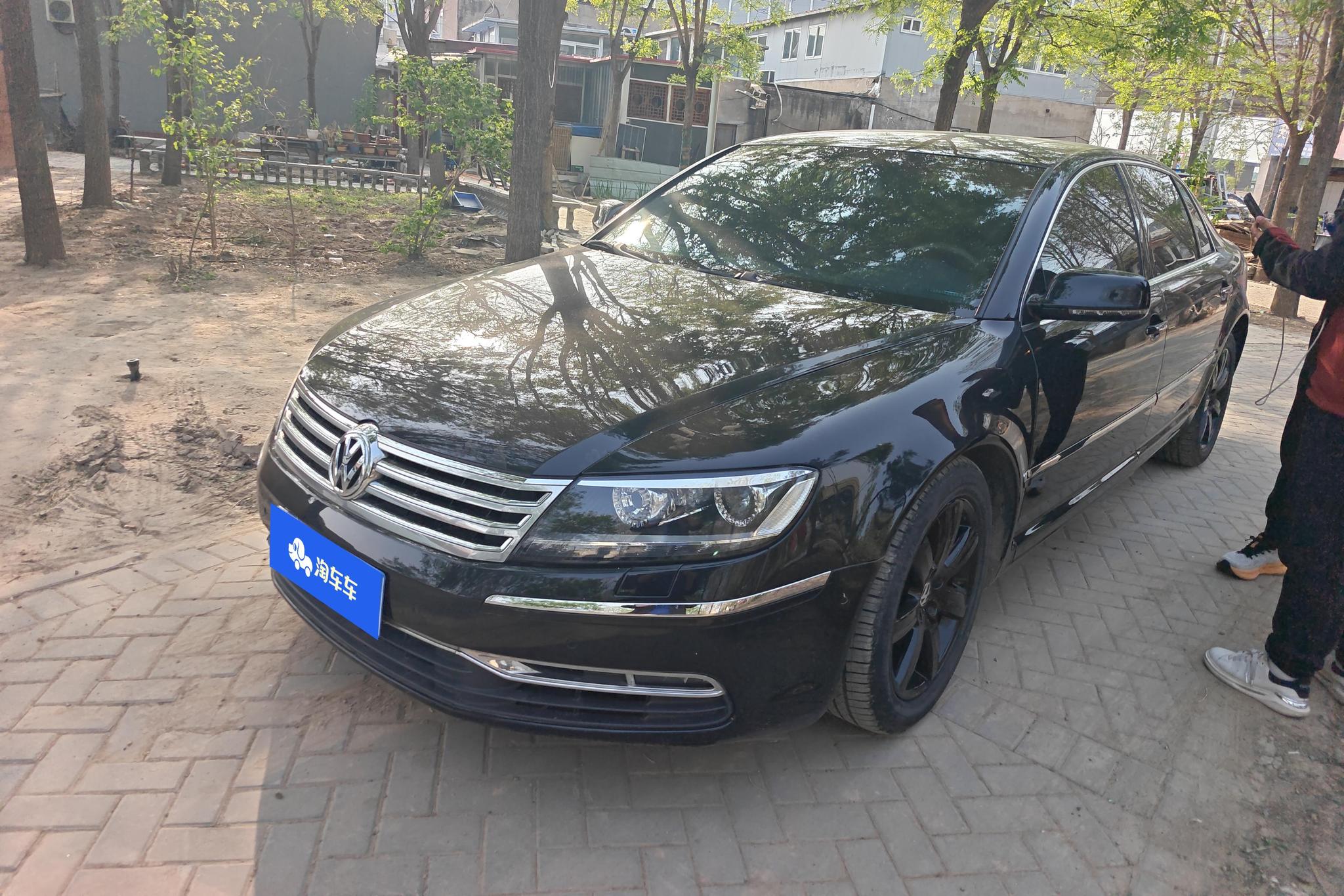 Volkswagen