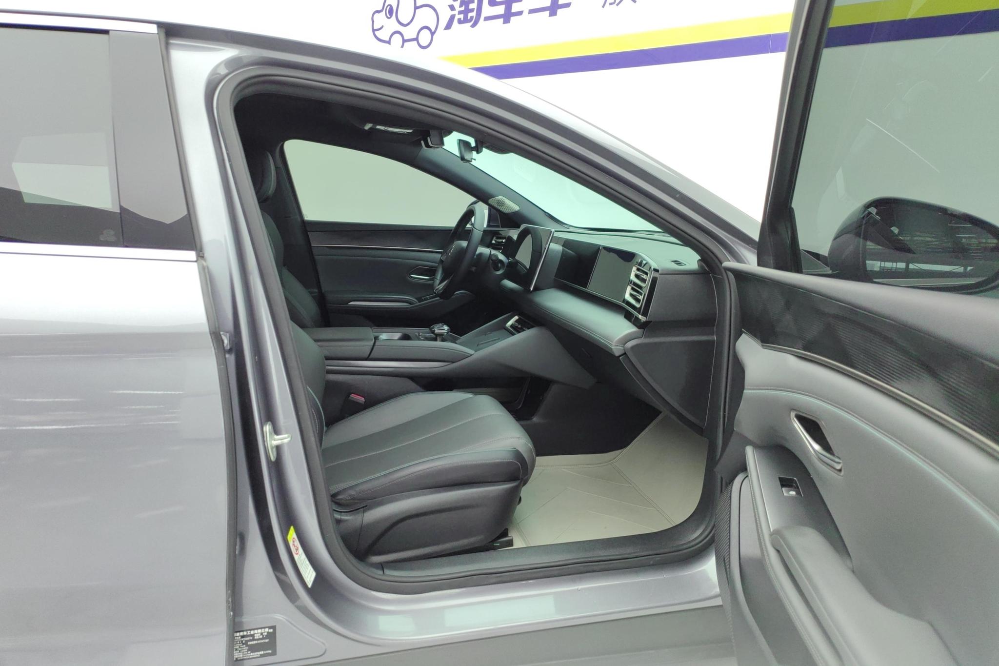 BYD Qin L L DM 2024 DM-i 120KM Lead