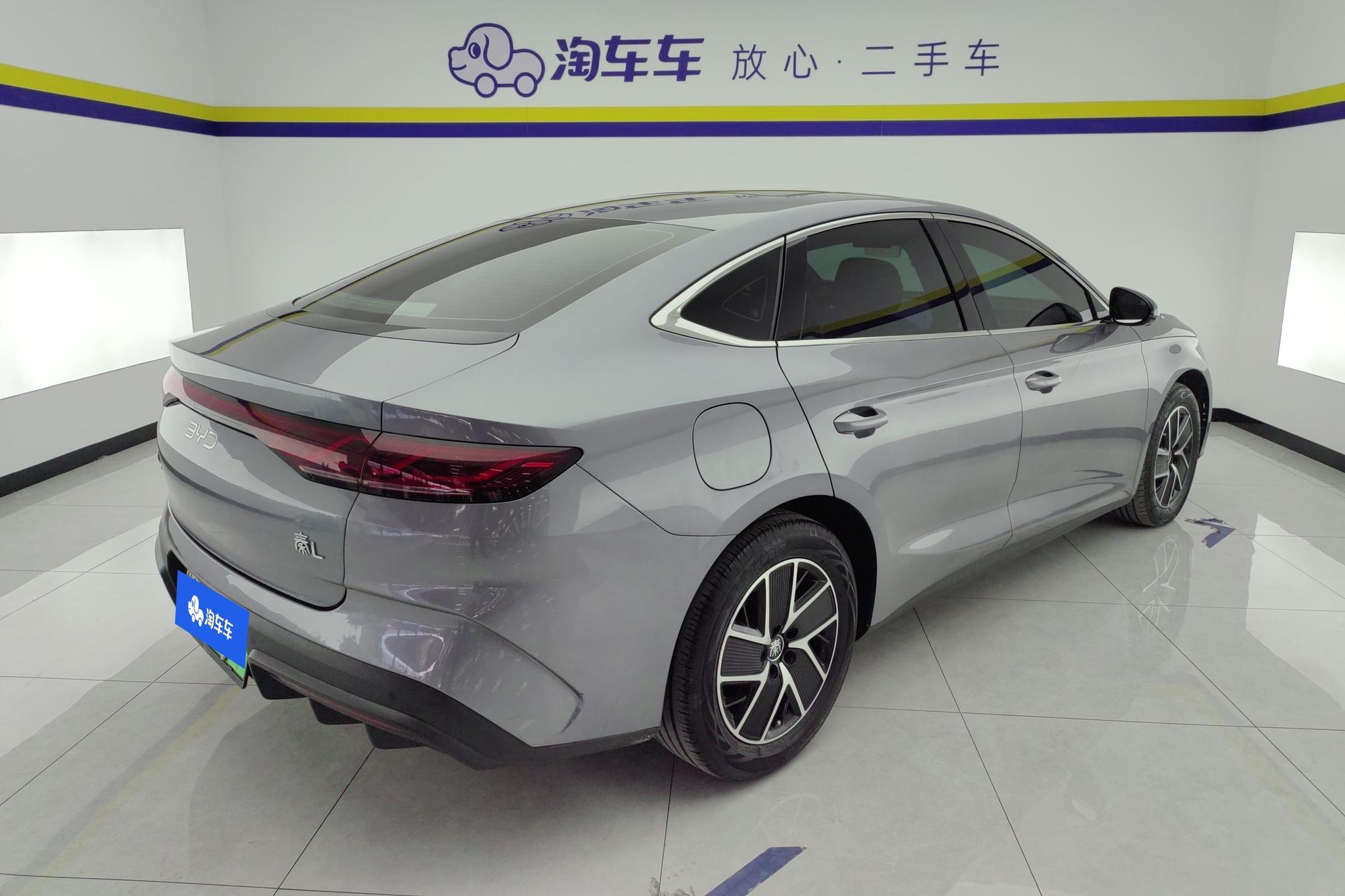 BYD Qin L L DM 2024 DM-i 120KM Lead