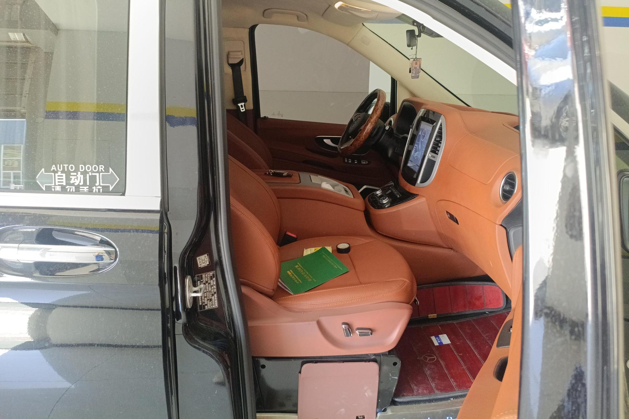 Mercedes-Benz Vito 2018 2.0T 7 мест V