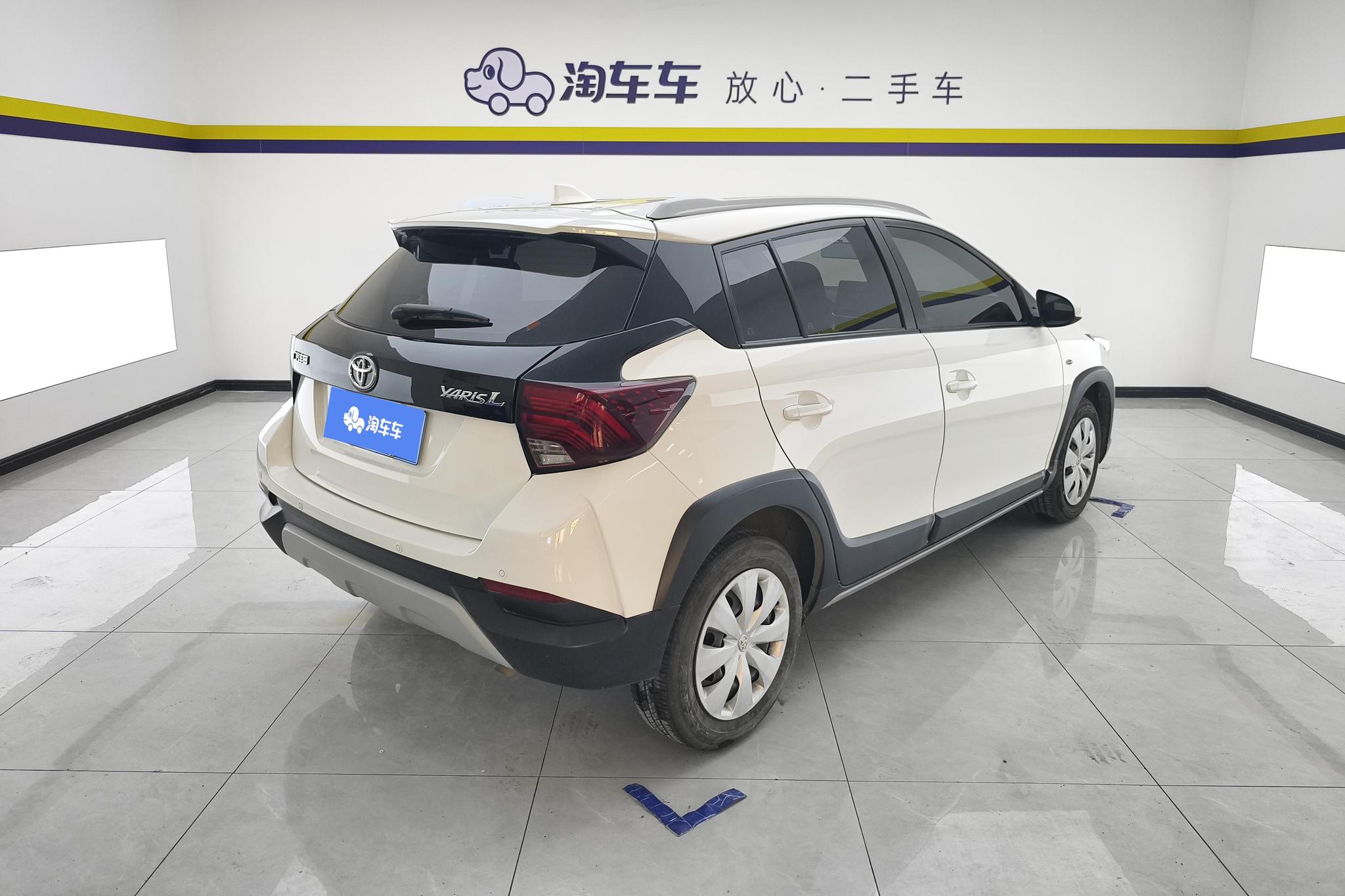 Toyota Yaris L Zhixuan YARIS L 2021 X 1.5L CVT Lead