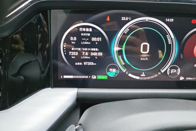 Trumpchi GS8 2022 2.0 TM Hybrid 4 WD 7 — фото 13