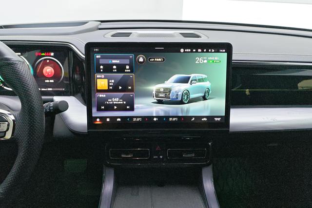 Trumpchi GS8 2022 2.0 TM Hybrid 4 WD 7 — фото 12
