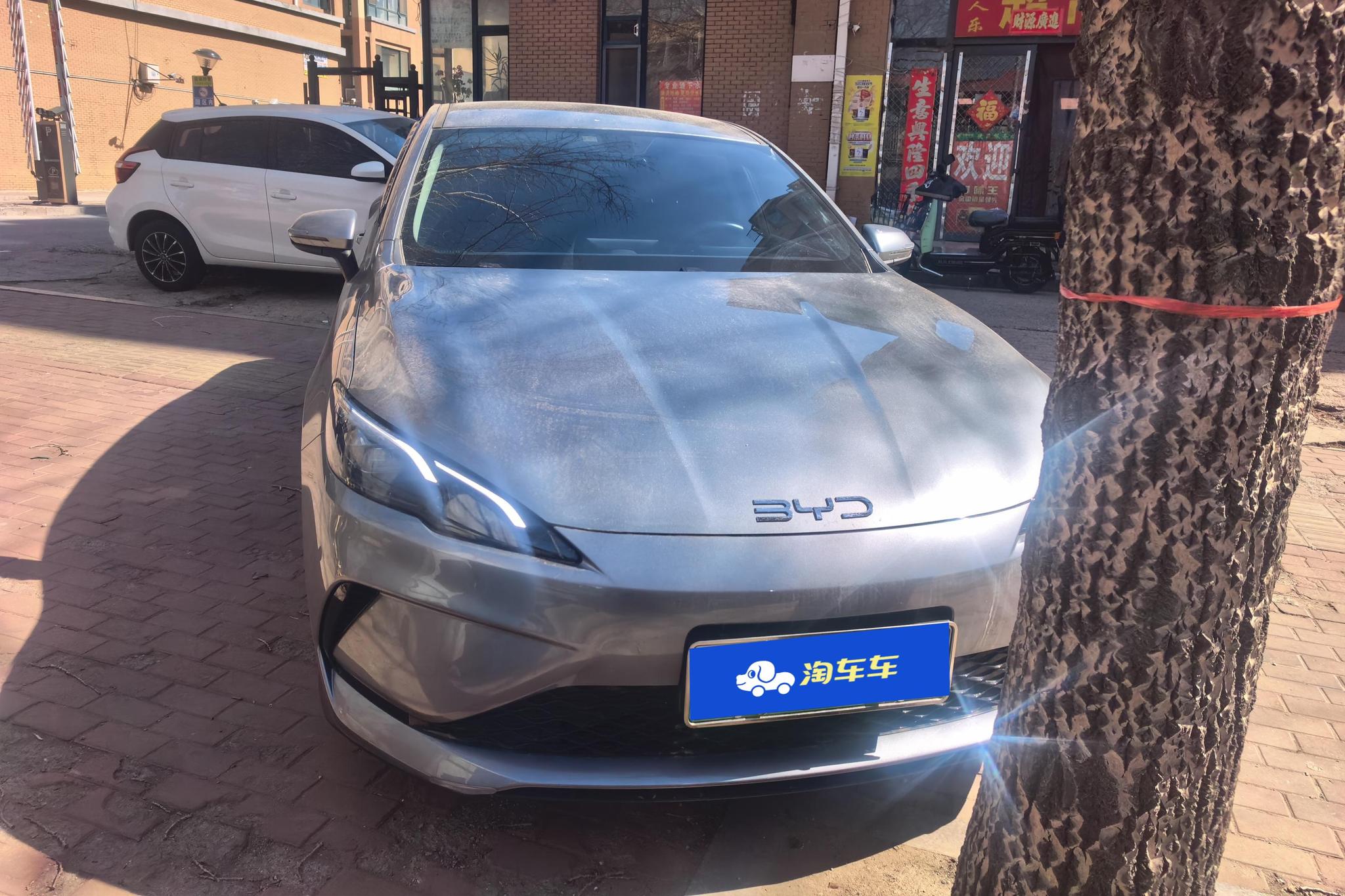 BYD Seal 05 05DM 2025 Smart Drive DM-i 55KM Luxury