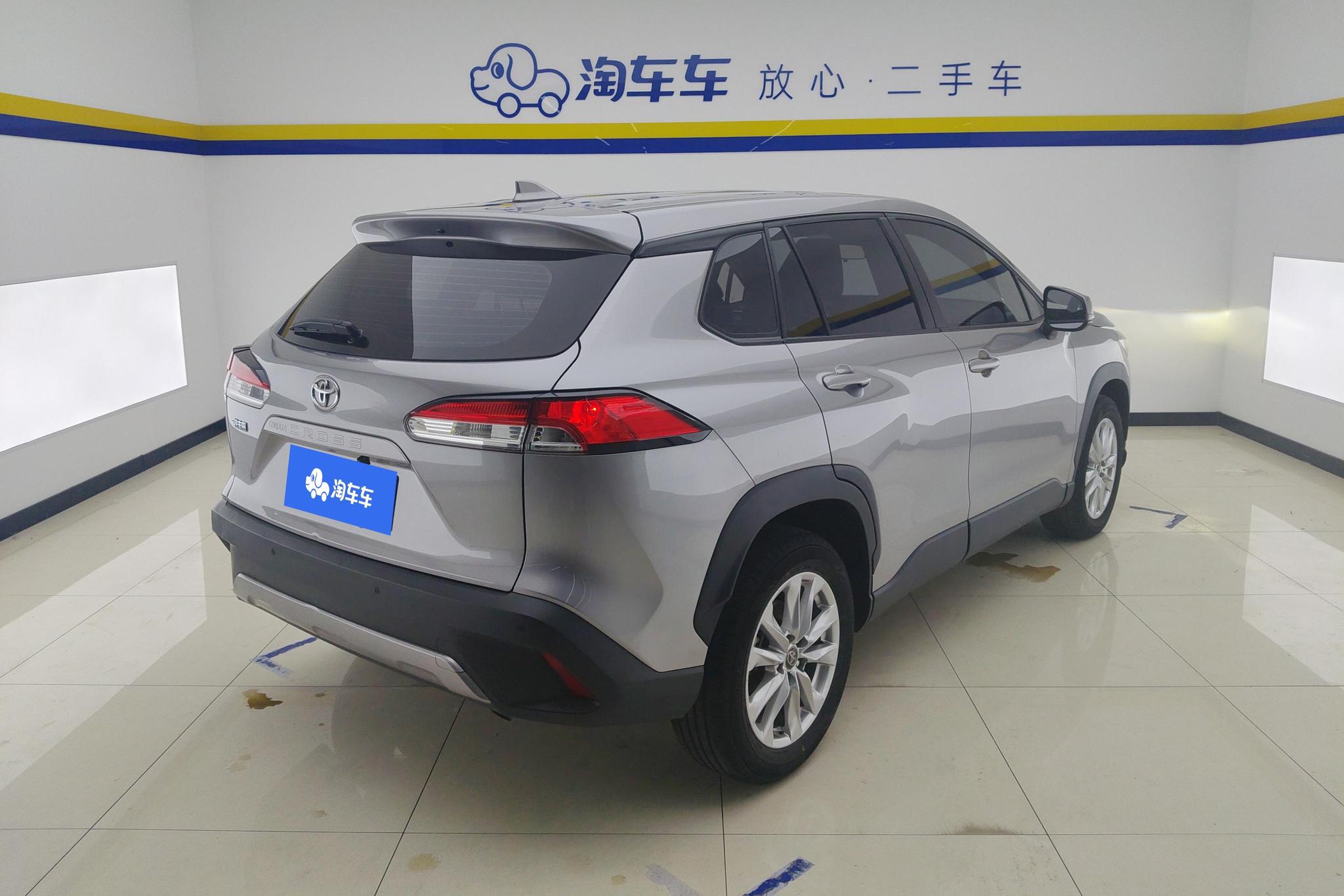 Toyota Corolla Cross 2022 2.0L Elite