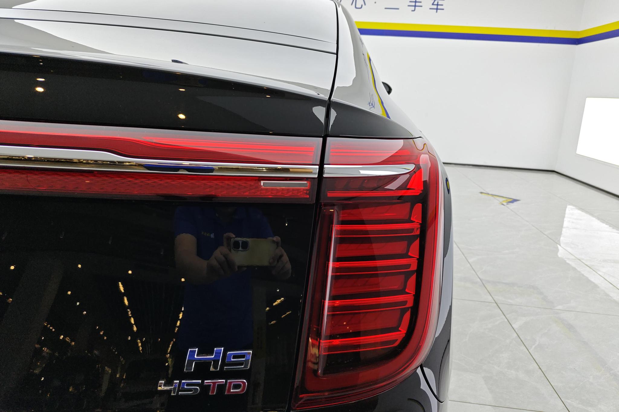 Hongqi H9 2022 2.0T