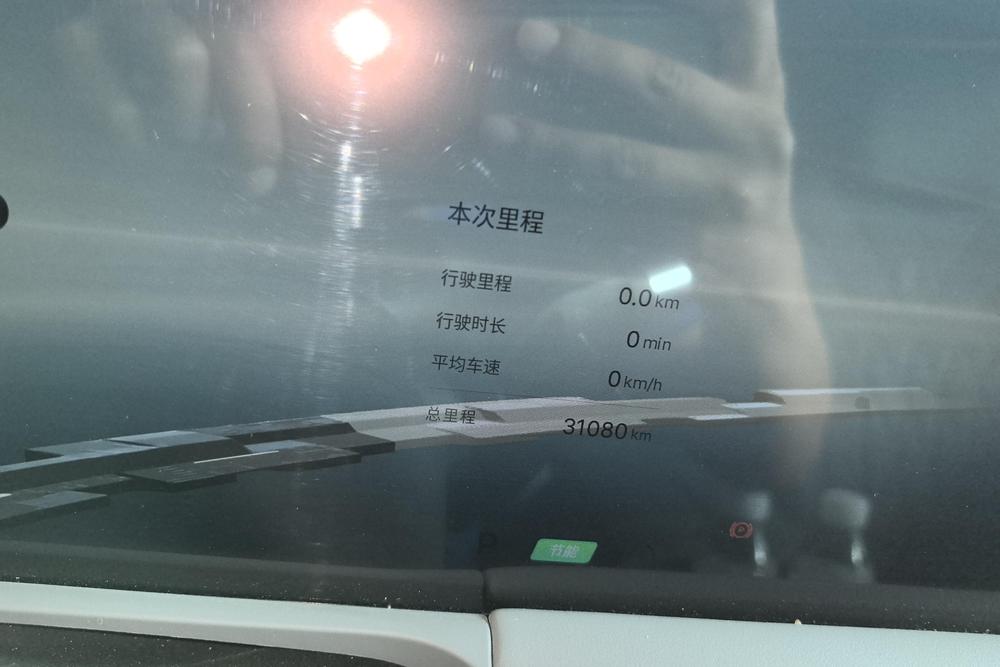 Geely Galaxy E8, фото 13