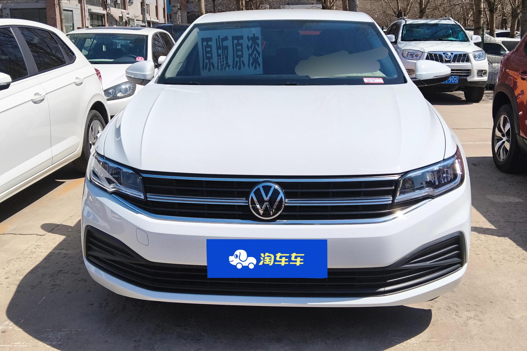 Volkswagen Bora 2021 1.5L AT Fashion Smart Connect