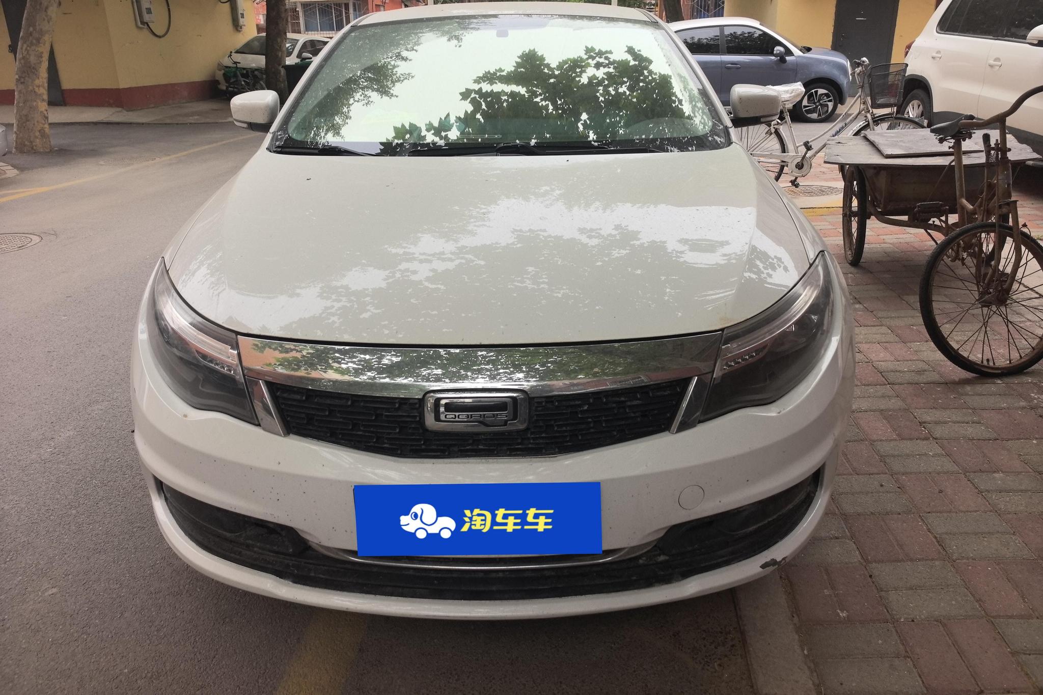 Qoros 3 2021 3S 1.5T CVT Lead