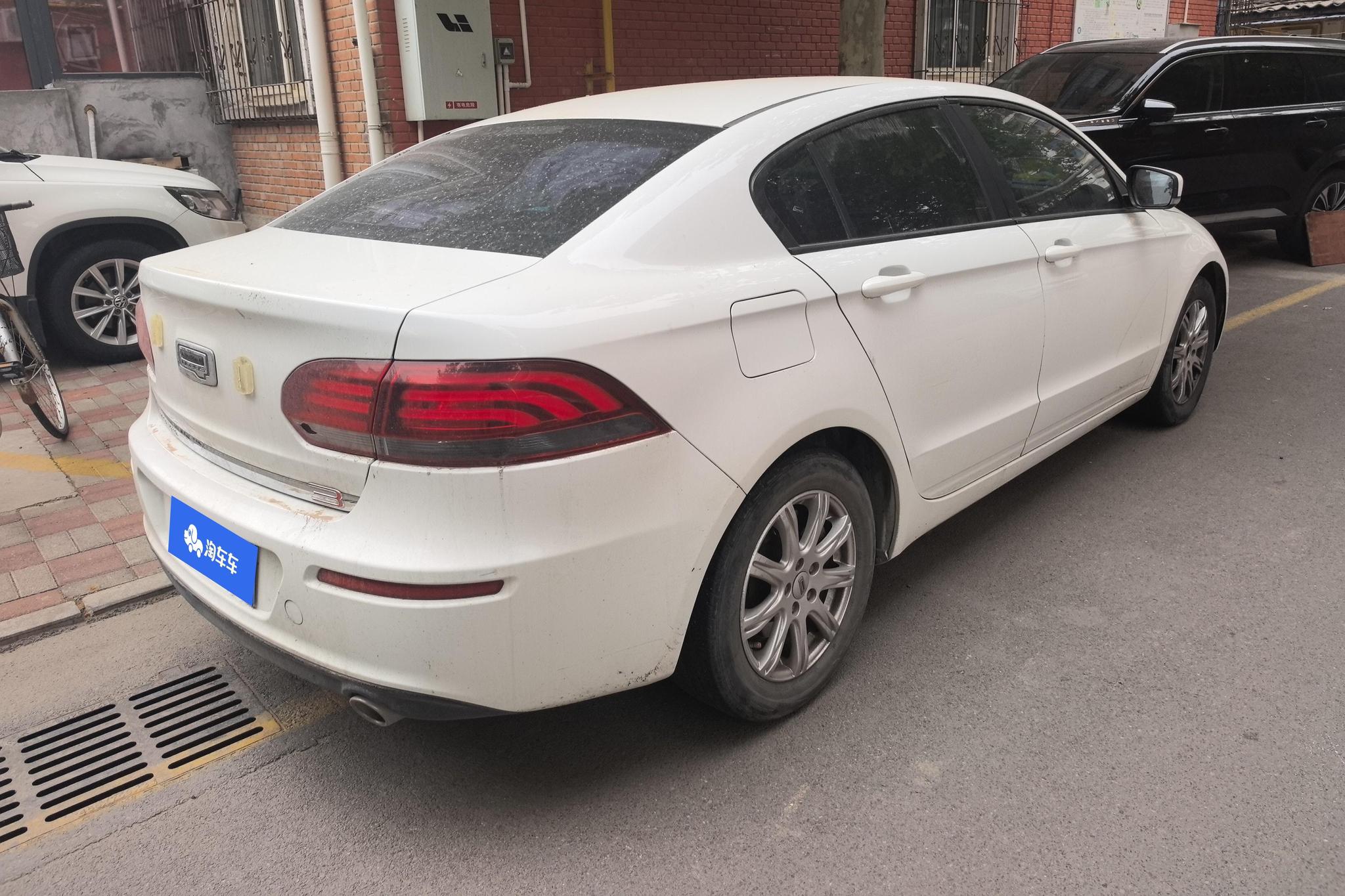 Qoros 3 2021 3S 1.5T CVT Lead