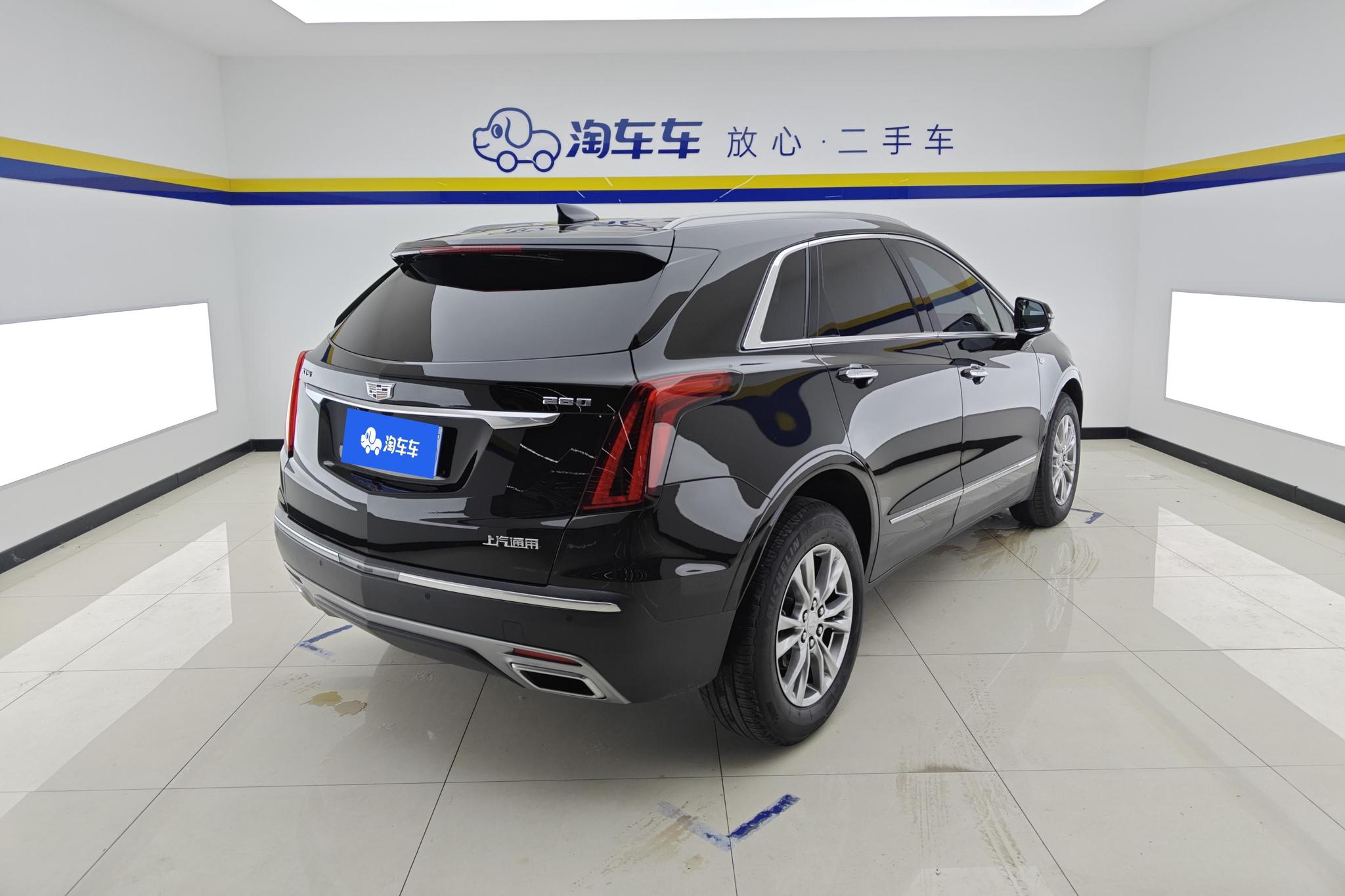 Cadillac XT5 2021 28T Luxury