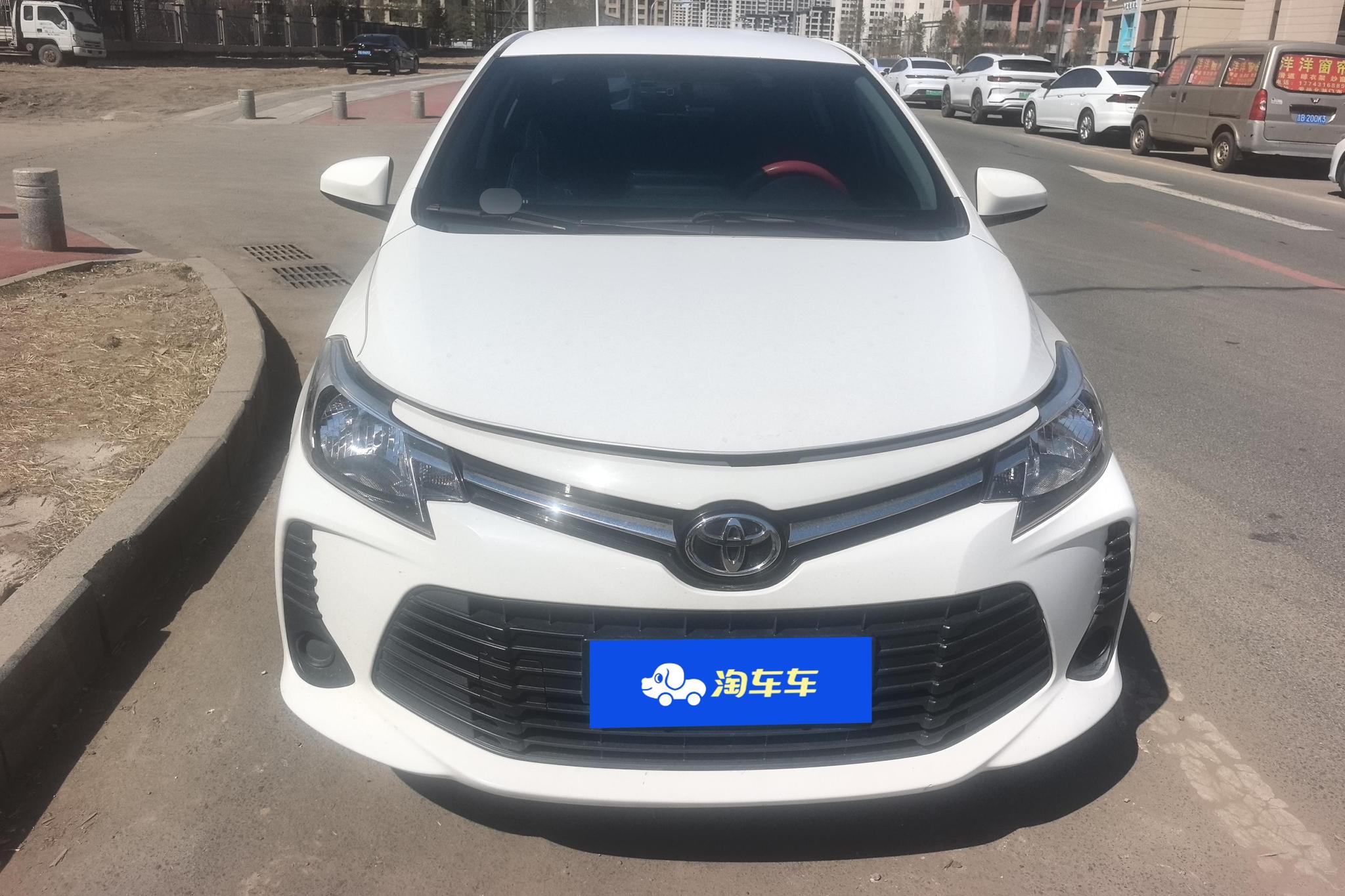 Toyota Vios 2021 1.5L CVT