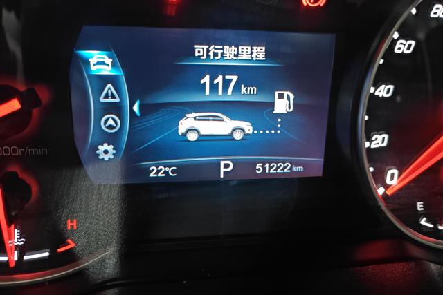 Changan CS35 PLUS 2019 1.4 T DCT — фото 13