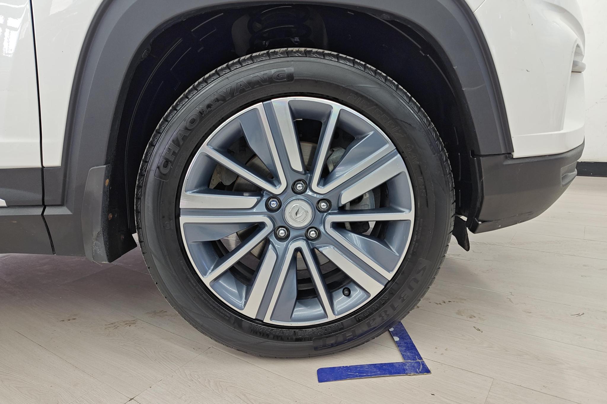 Changan CS35 Plus 2019 1.4T DCT