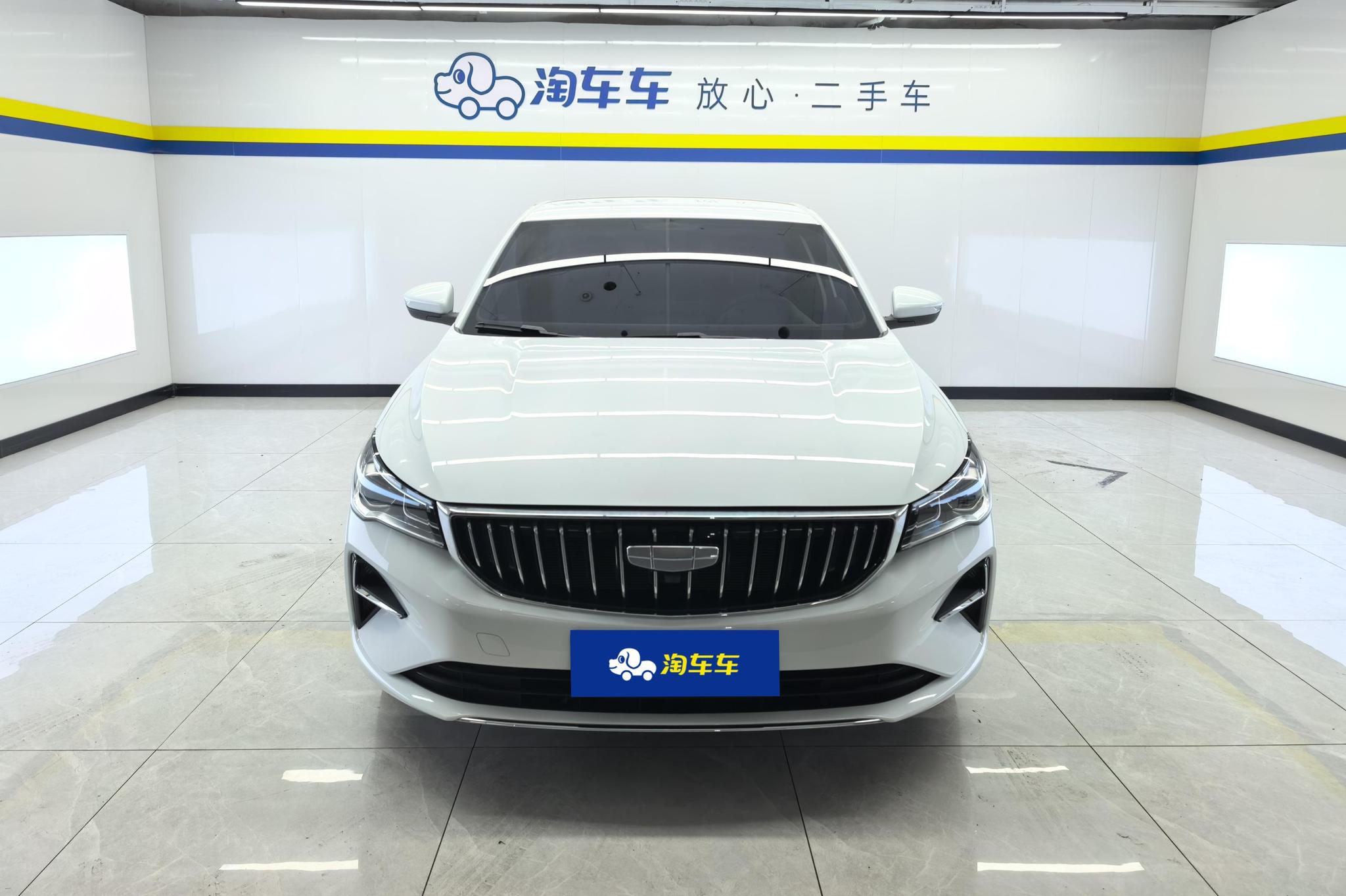 Geely Emgrand 2025 4 1.5L CVT