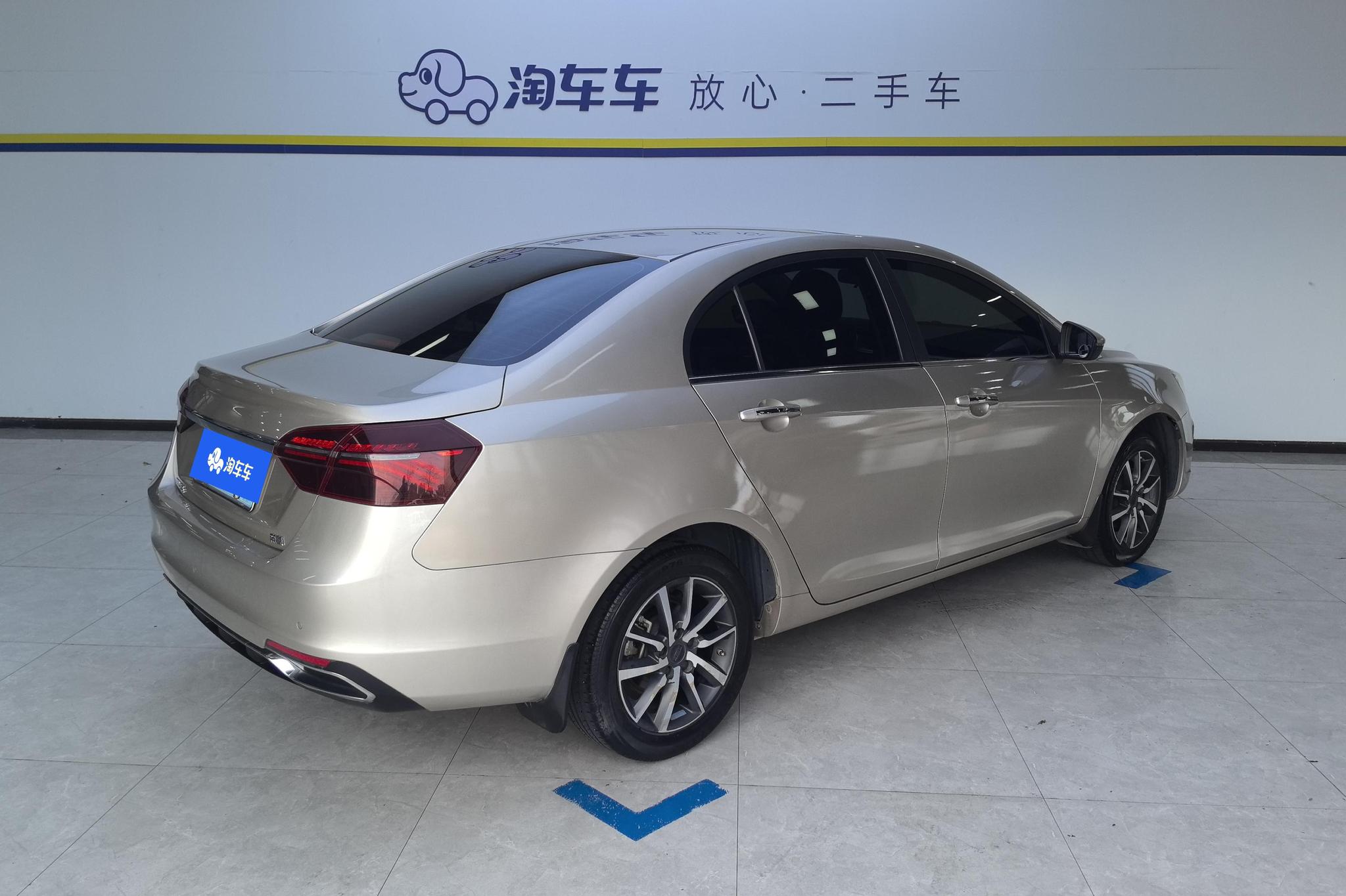 Geely Emgrand 2020 1.5L CVT