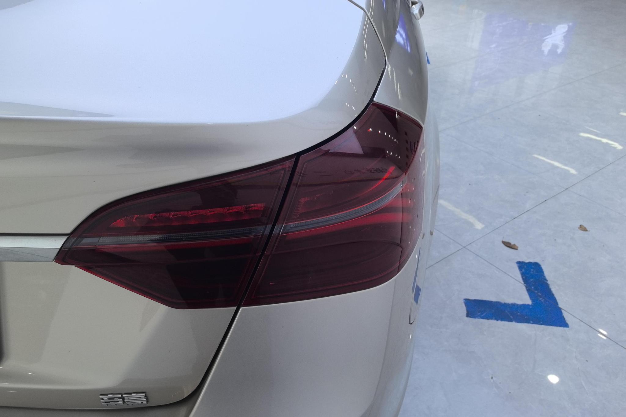 Geely Emgrand 2020 1.5L CVT