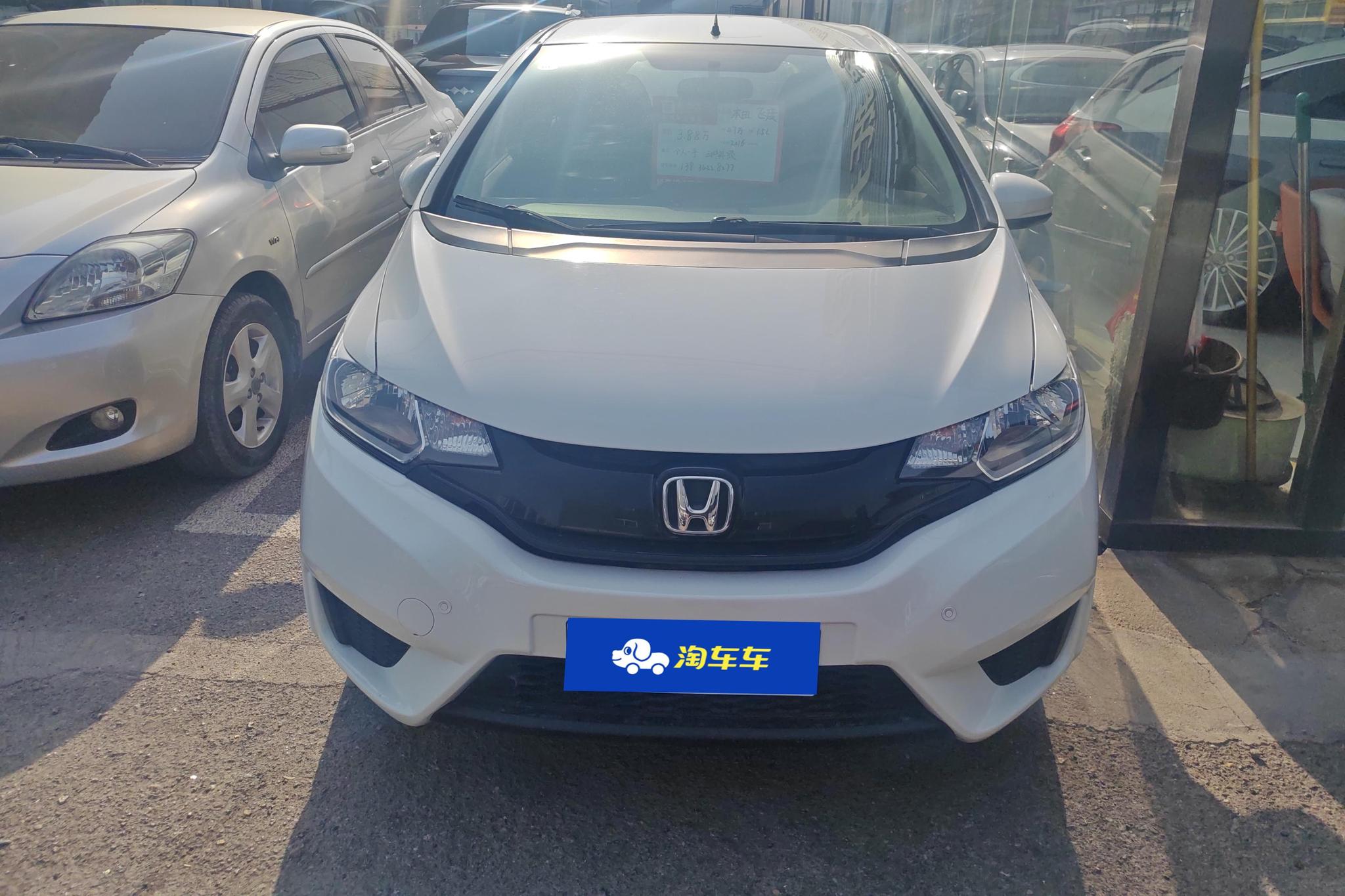 Honda Fit 2014 1.5L LX CVT Comfort