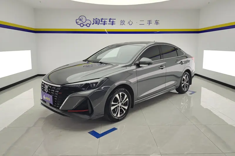Changan Eado