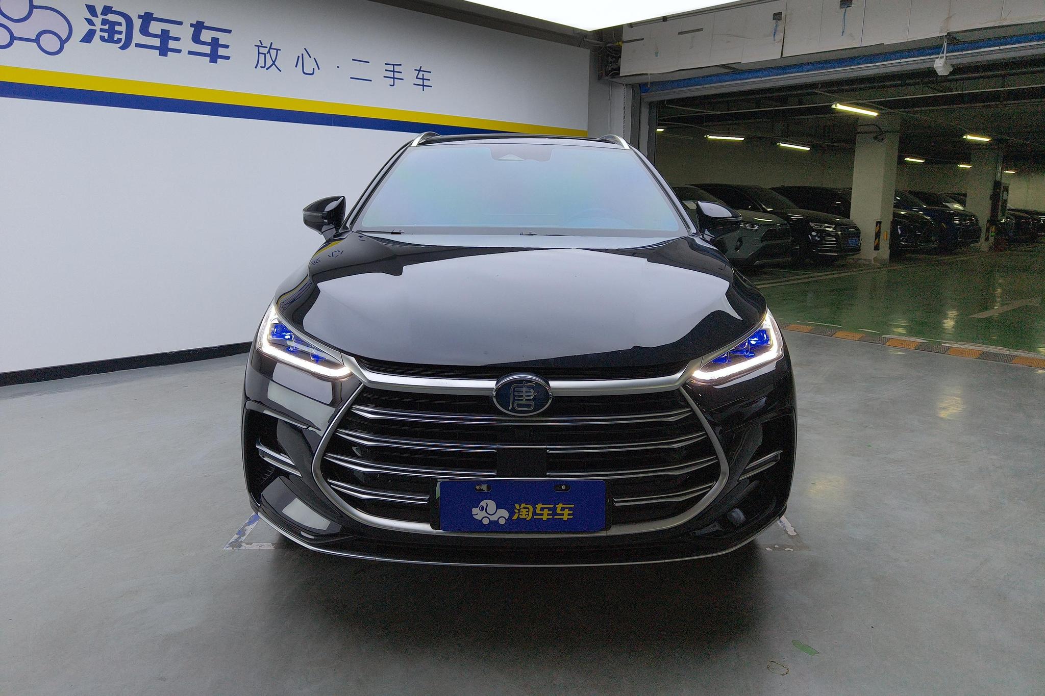 BYD Tang DM 2021 DM-i 1.5T 112KM