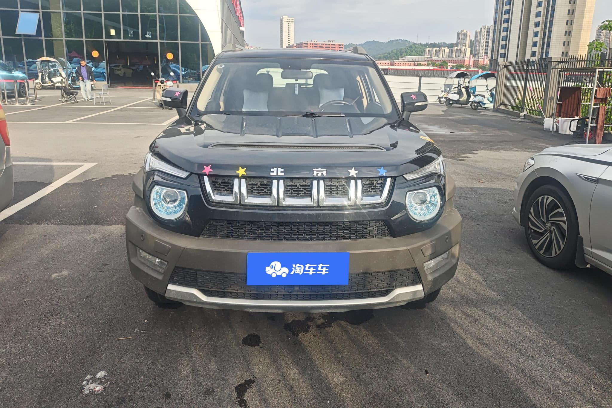 BAIC BJ20 2018 1.5T MT Luxury