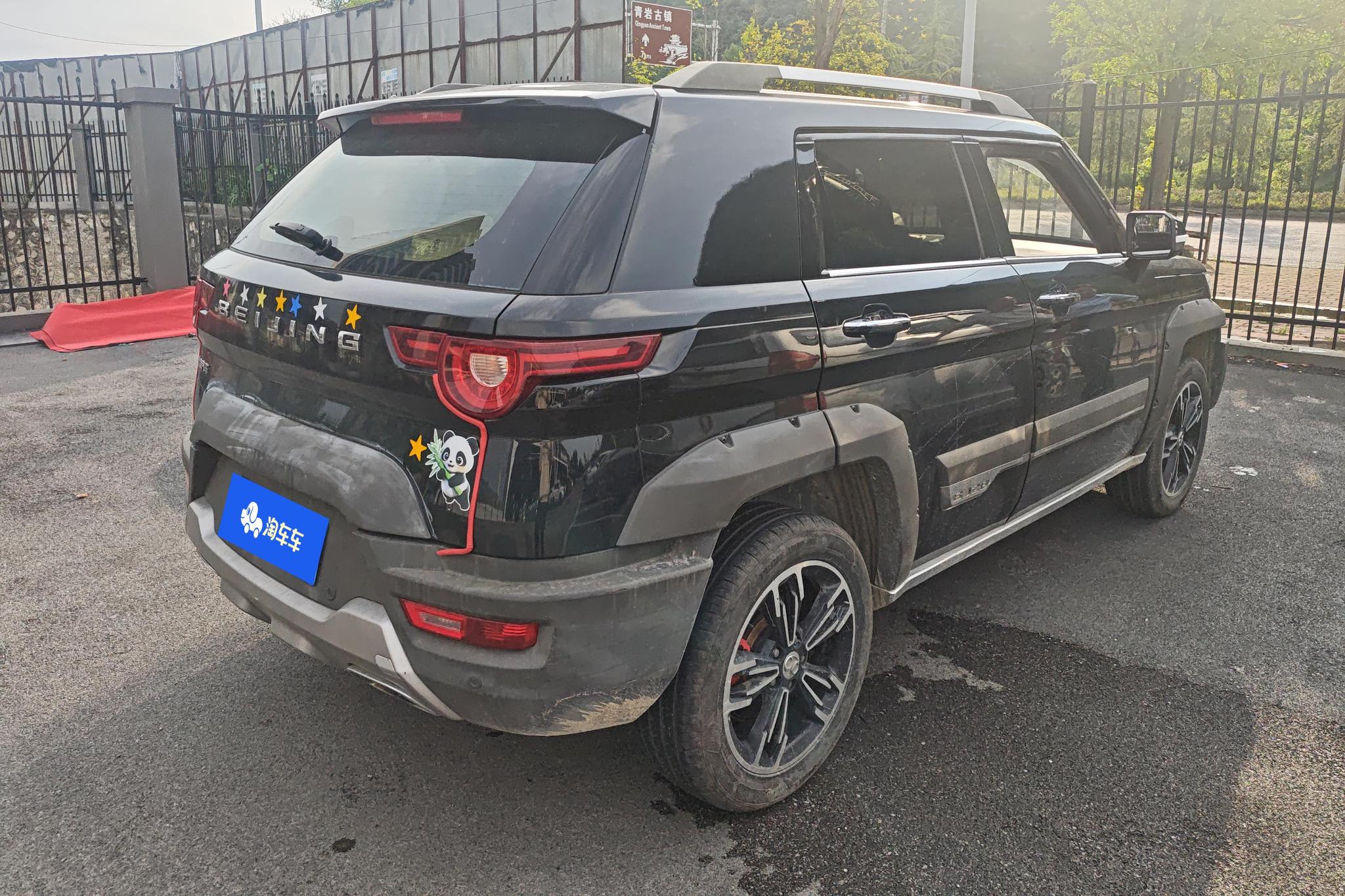 BAIC BJ20 2018 1.5T MT Luxury