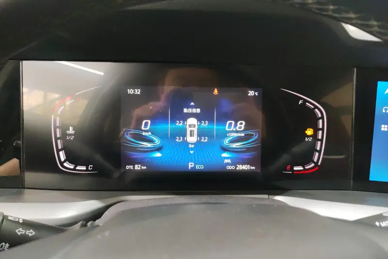 Changan CS75 PLUS — фото 10