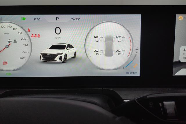 Chery Arrizo 8 2024 2.0 T DCT — фото 13