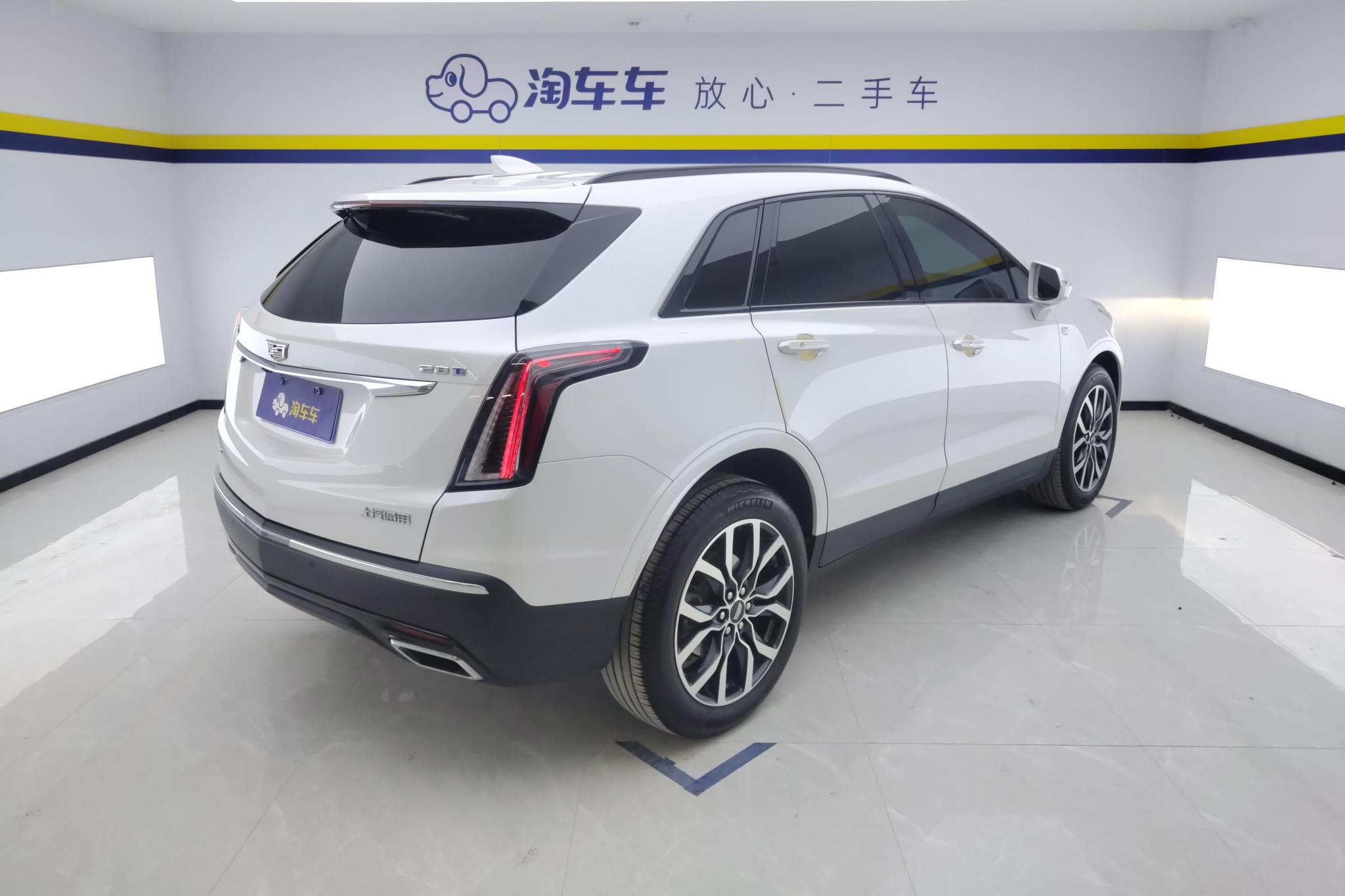 Cadillac XT5 2022 2.0T Luxury