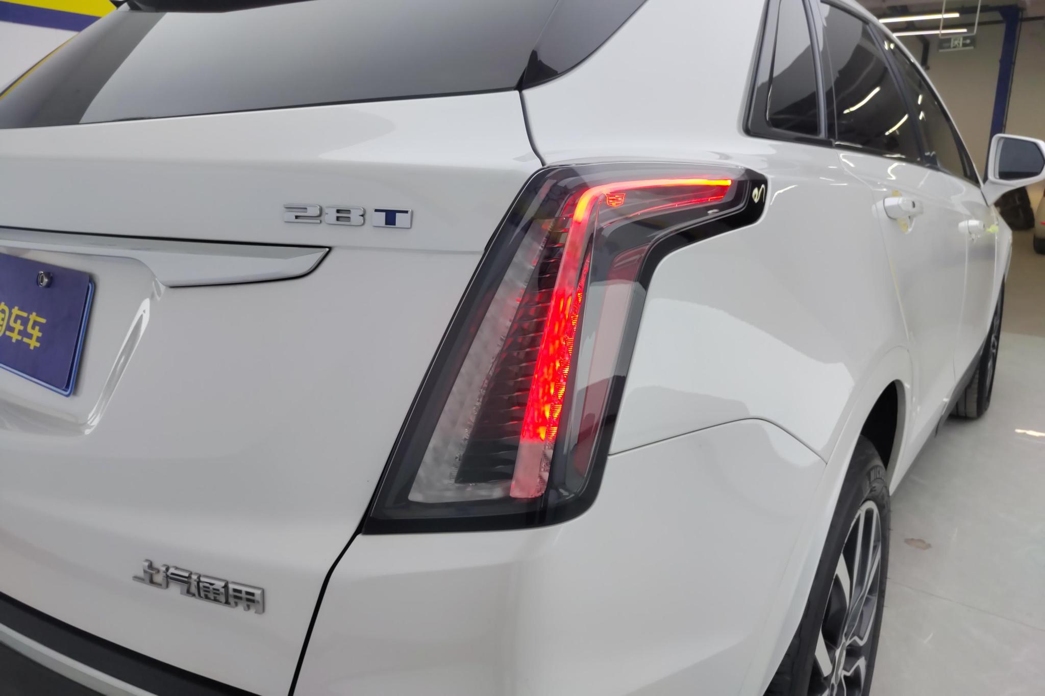 Cadillac XT5 2022 2.0T Luxury