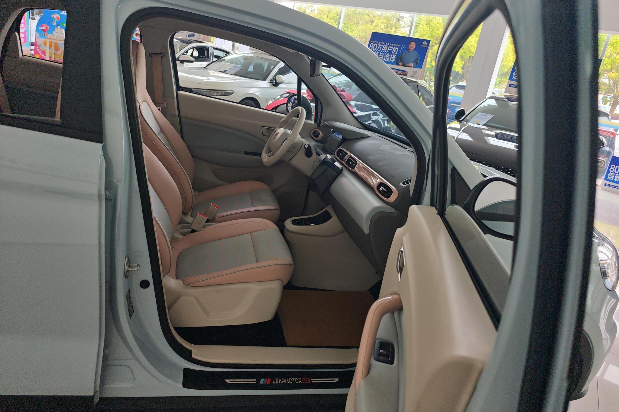 Leapmotor T03 2023 310