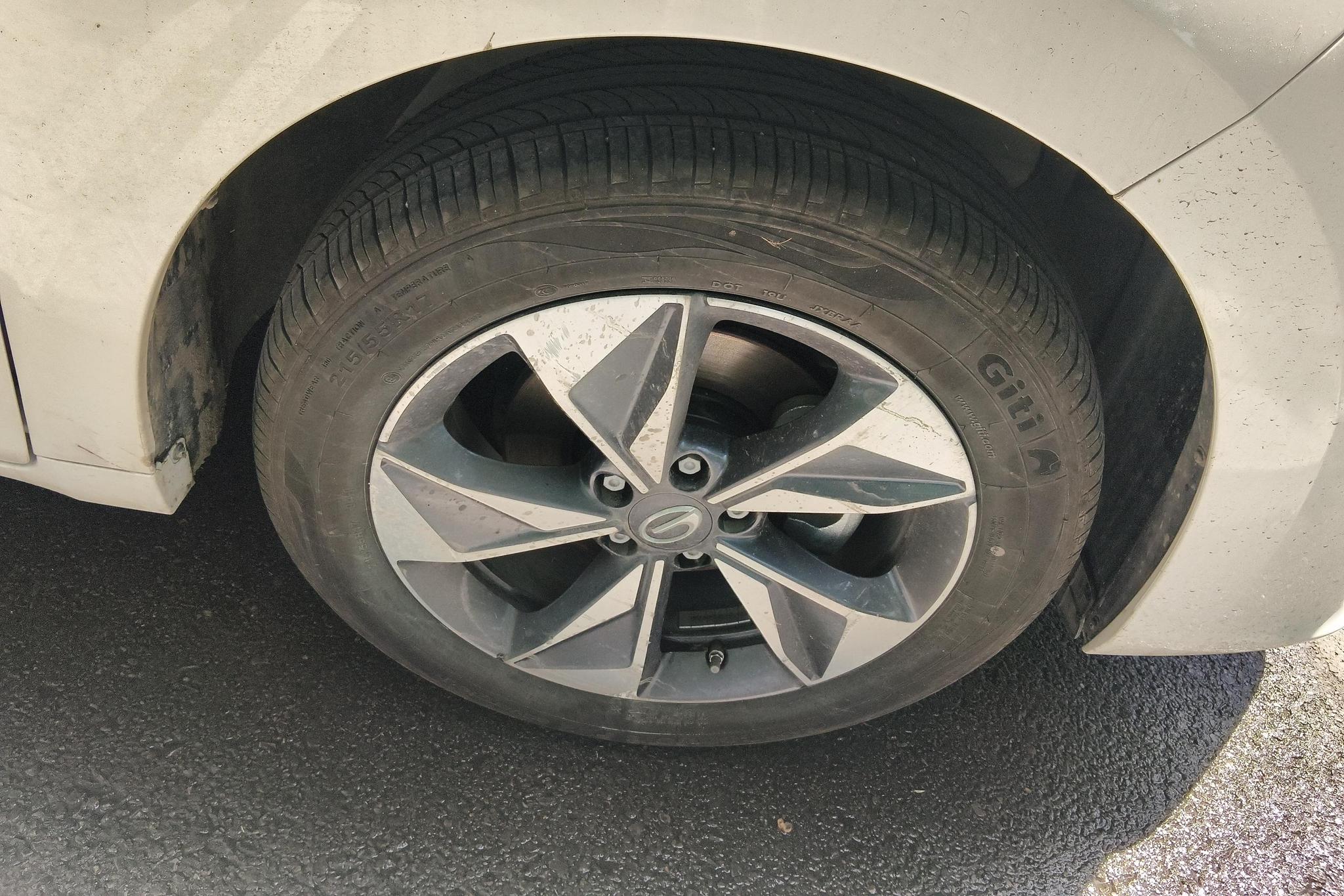 GAC M6 2023 PRO 270T WDCT Luxury