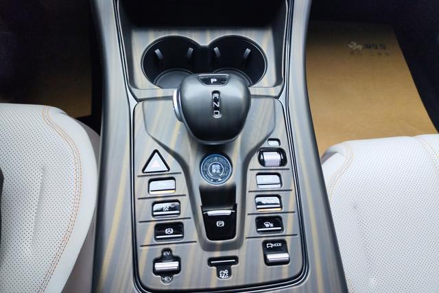 BYD Qin Plus — фото 14