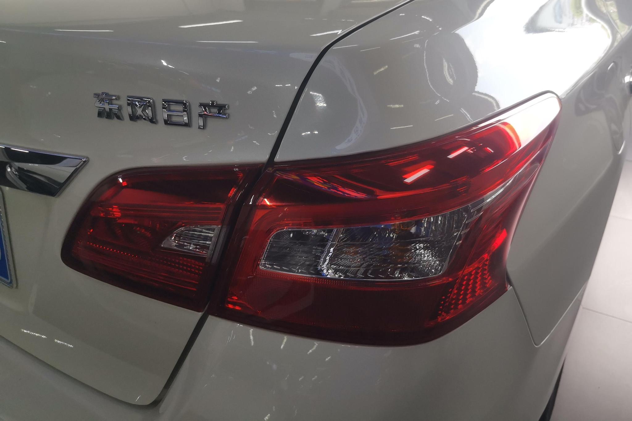 Nissan Sylphy 2022 1.6 XE CVT Comfort