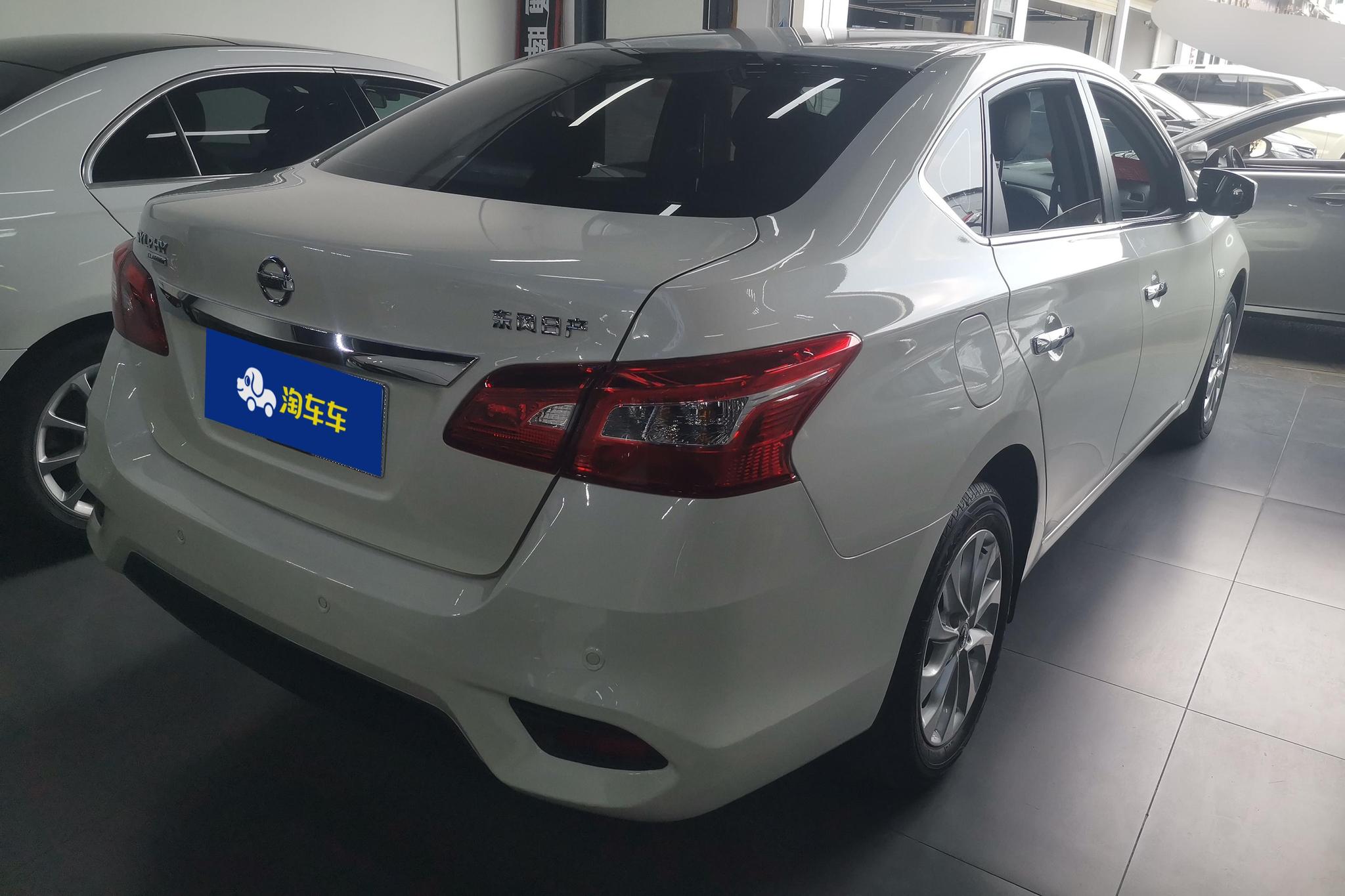 Nissan Sylphy 2022 1.6 XE CVT Comfort