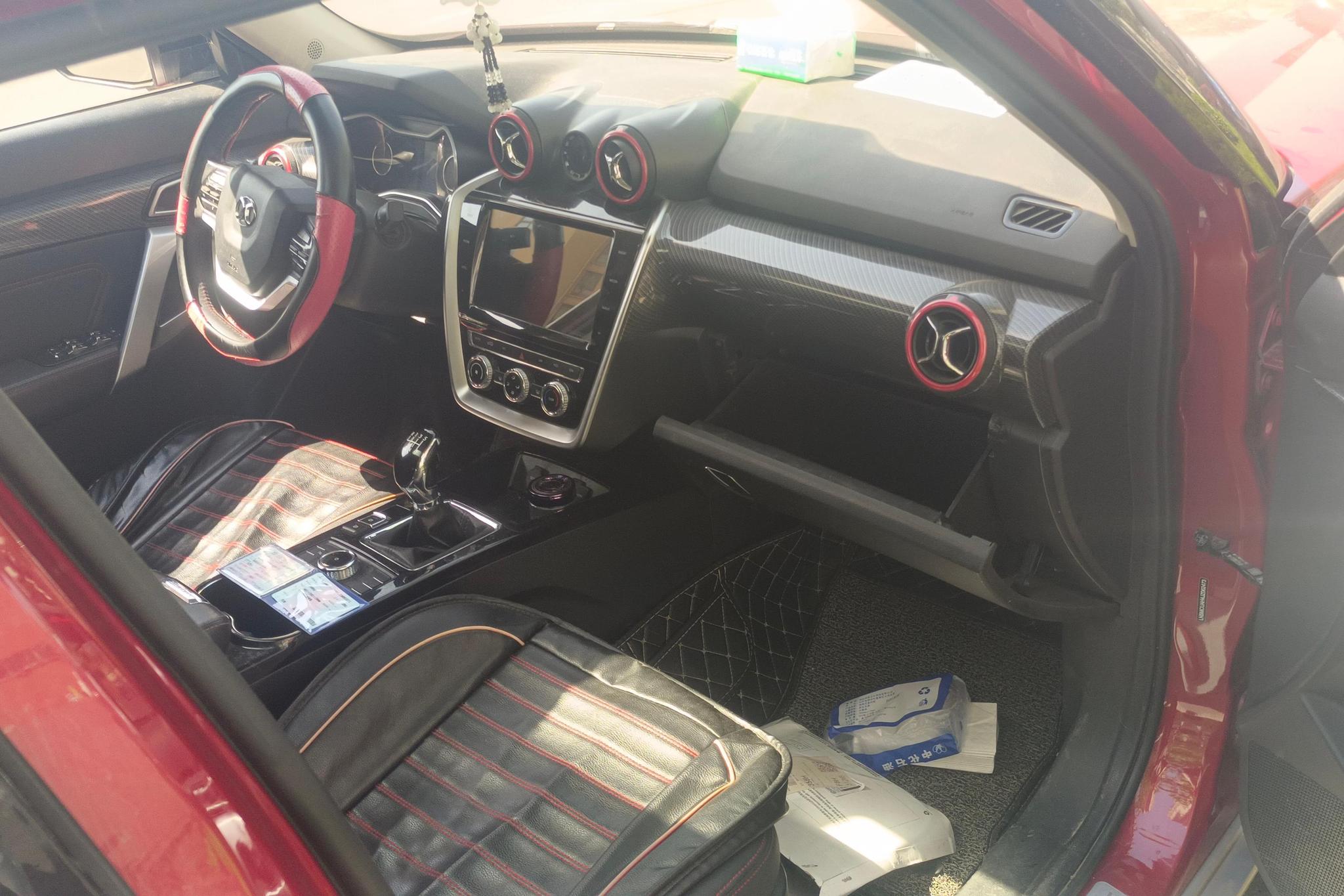 BAIC BJ20 2018 1.5T MT Luxury