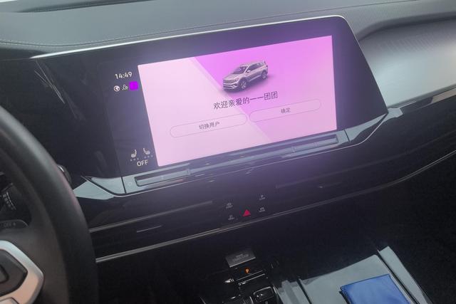 Volkswagen Talagon 2023 380 TSI 4 WD Pro 6 — фото 11