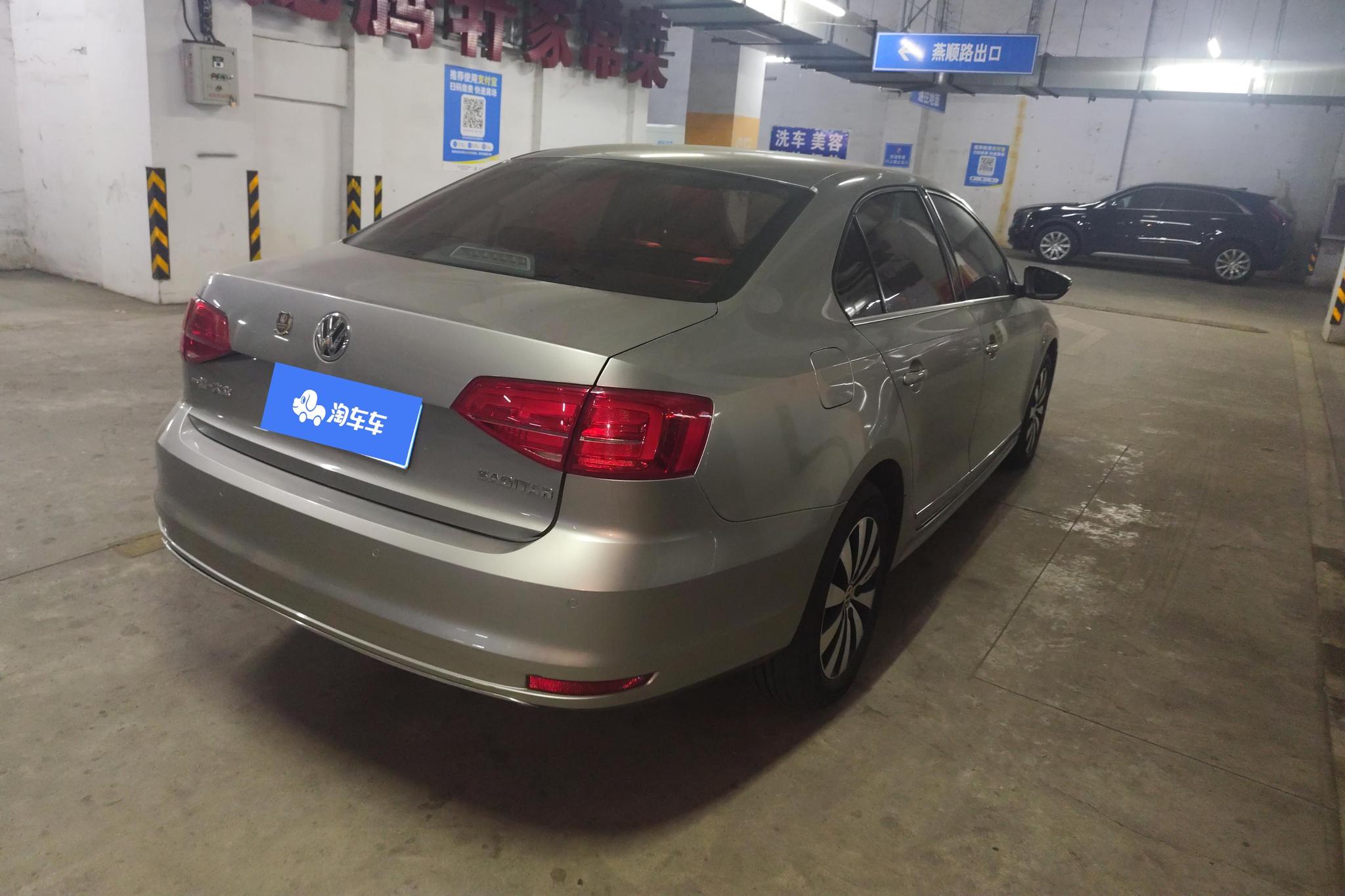 Volkswagen Sagitar 2017 1.6L AT Comfort