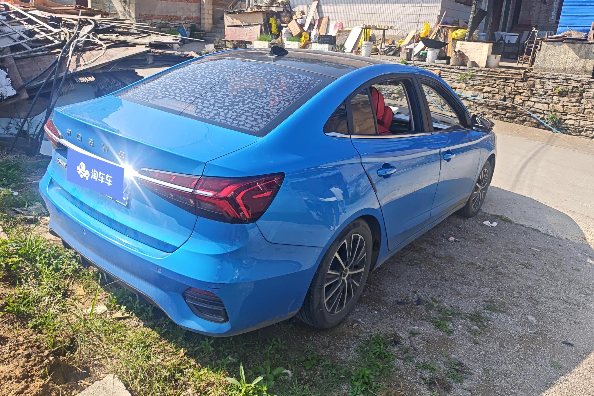 Roewe i5 2021 1.5L CVT