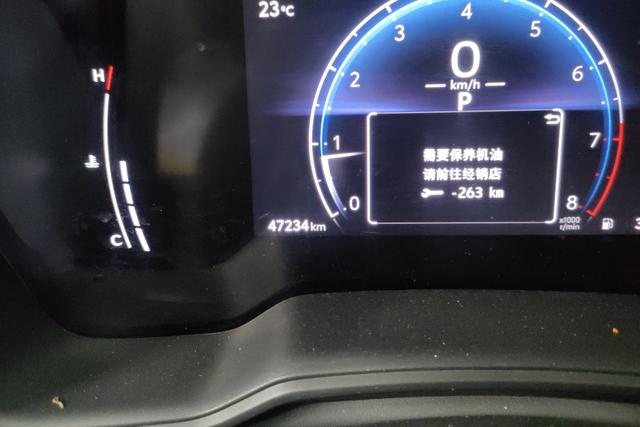 Toyota Frontlander 2023 2.0 L CVT — фото 13