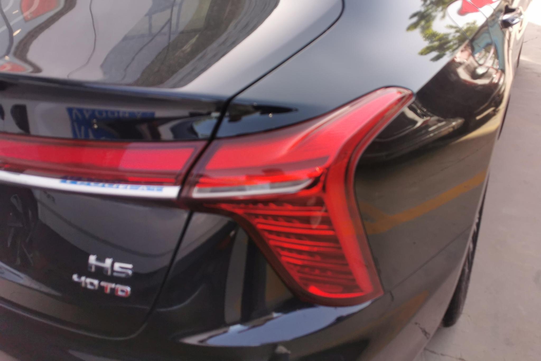 Hongqi H5 2025 2.0T AT