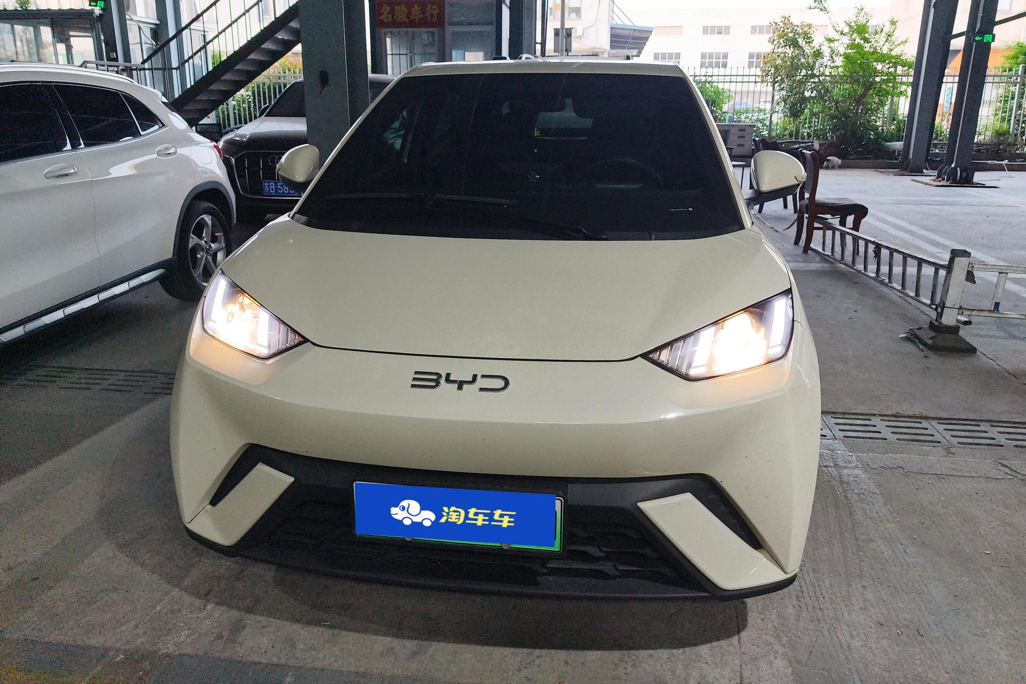 BYD Seagull 2025 305KM