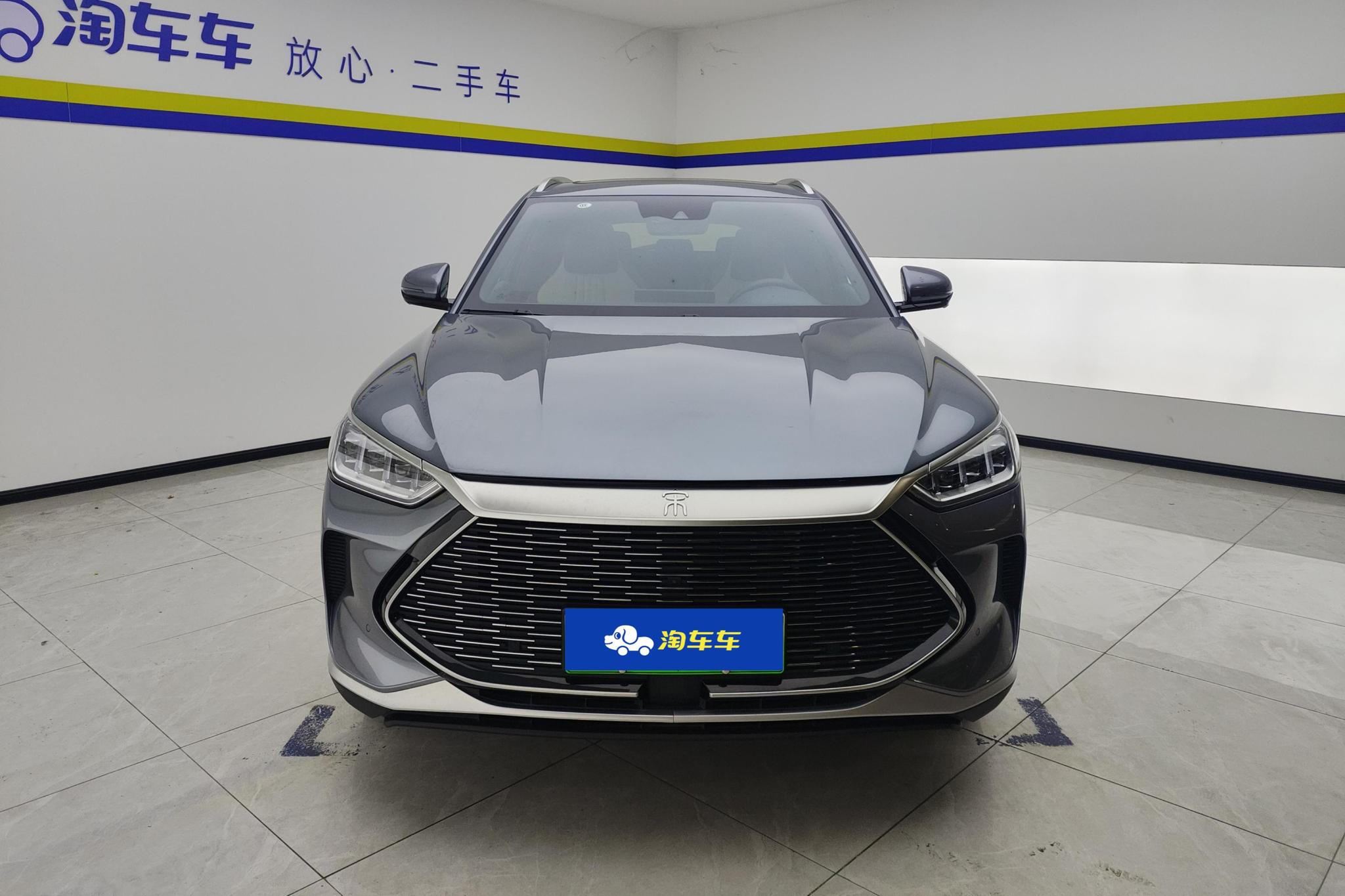 BYD Song Plus PLUS DM 2021 DM-i 110KM Flagship PLUS