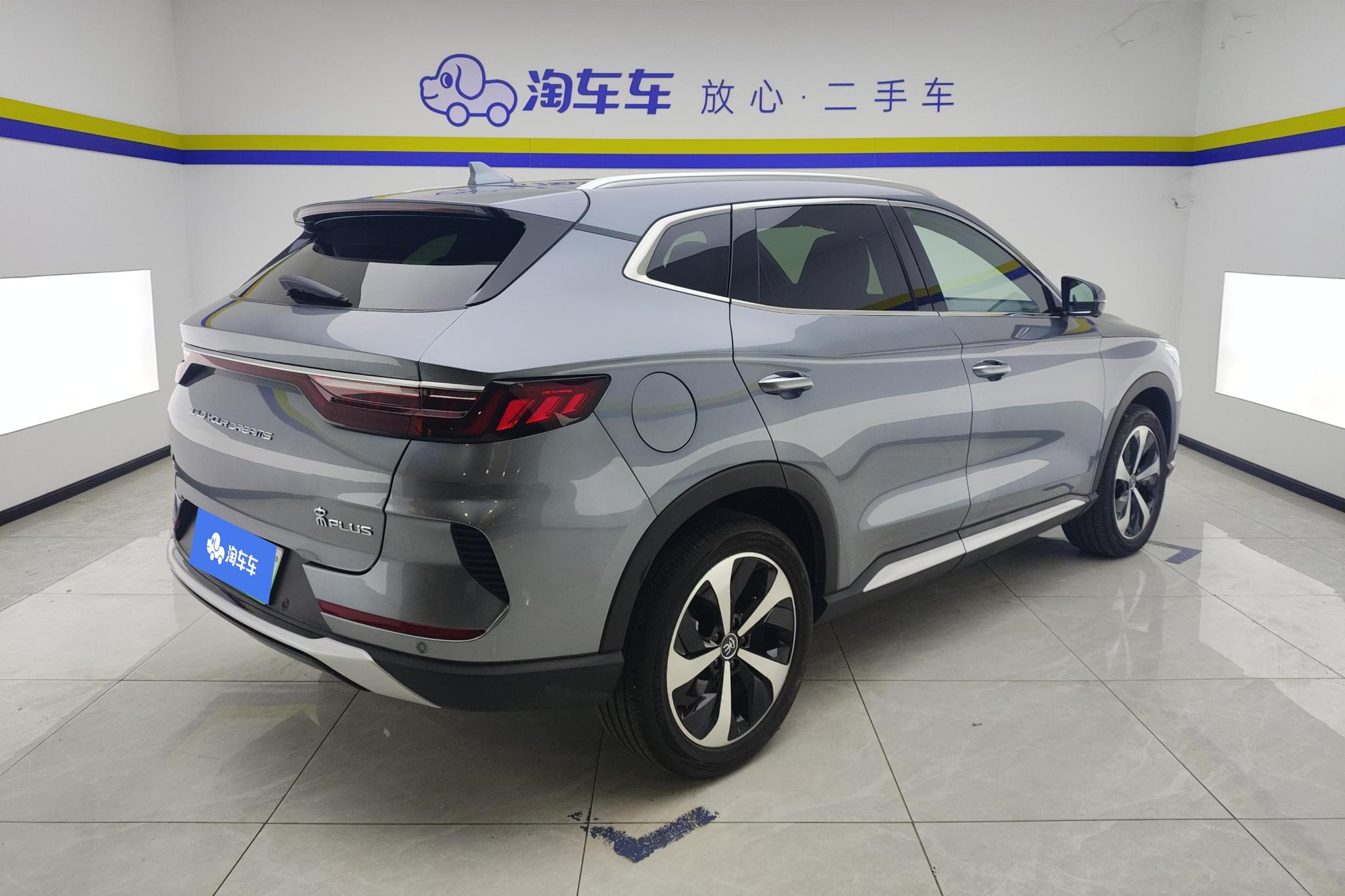 BYD Song Plus PLUS DM 2021 DM-i 110KM Flagship PLUS
