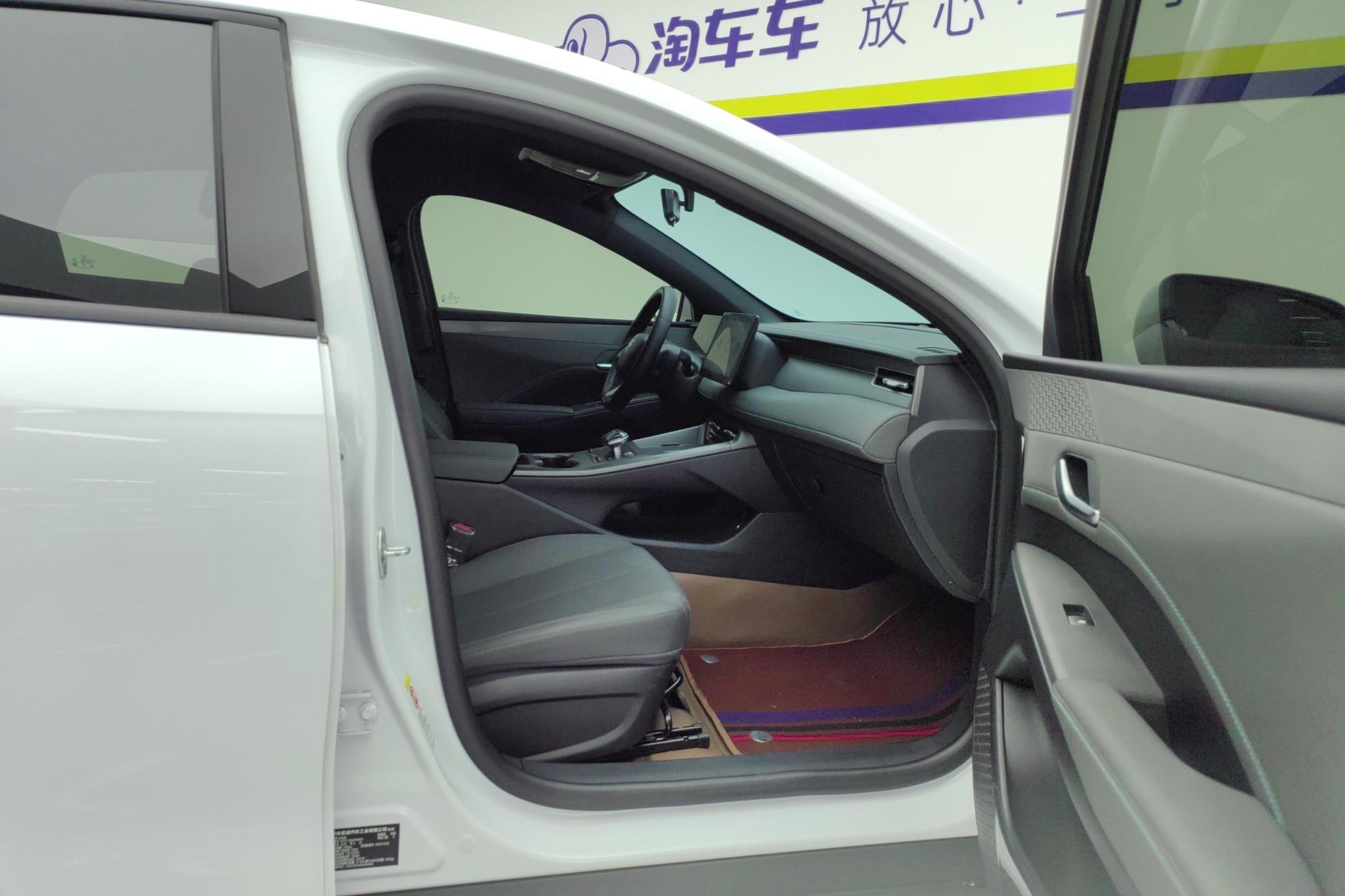BYD Qin Plus DM-i PLUS DM 2025 Smart Drive DM-i 55KM Lead
