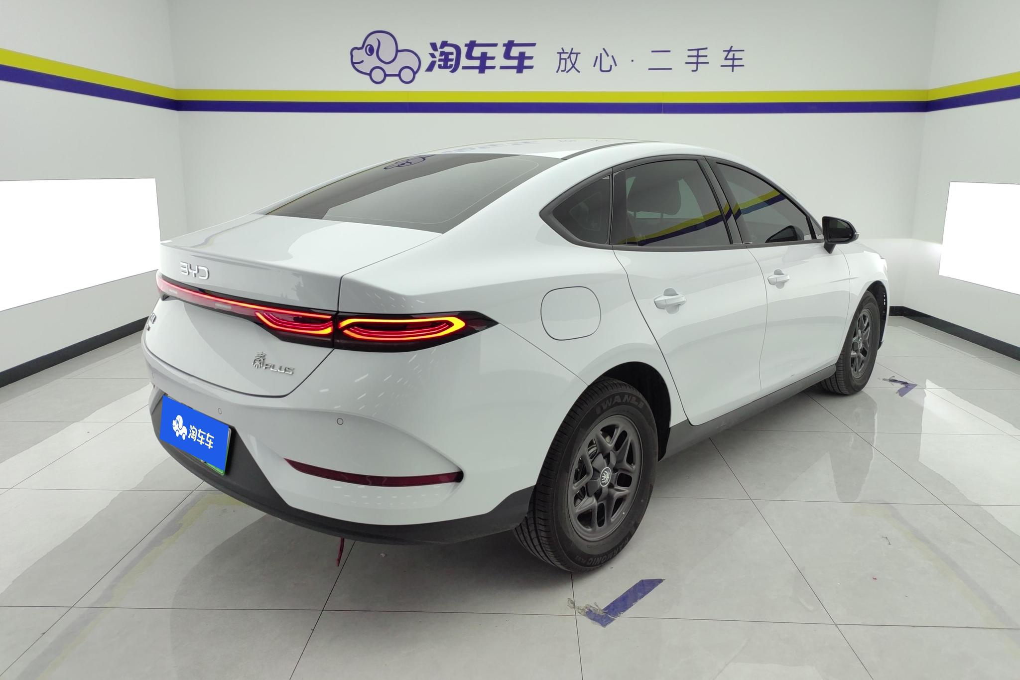 BYD Qin Plus DM-i PLUS DM 2025 Smart Drive DM-i 55KM Lead