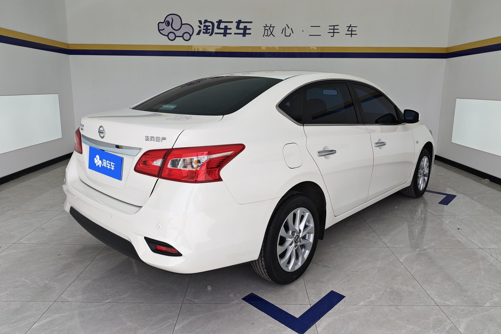 Nissan Sylphy 2024 1.6L XE CVT Comfort