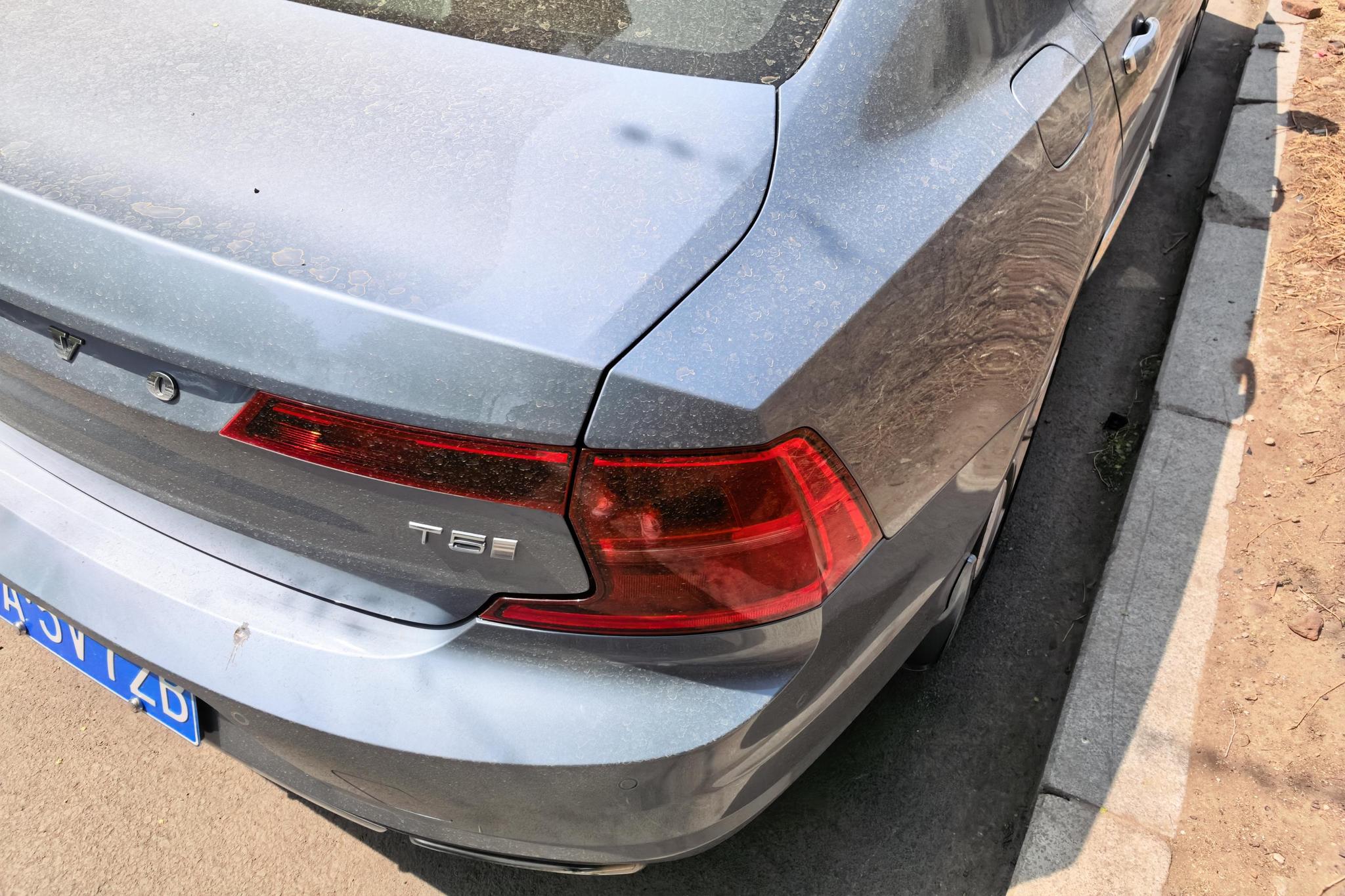 Volvo S90 2017 T5