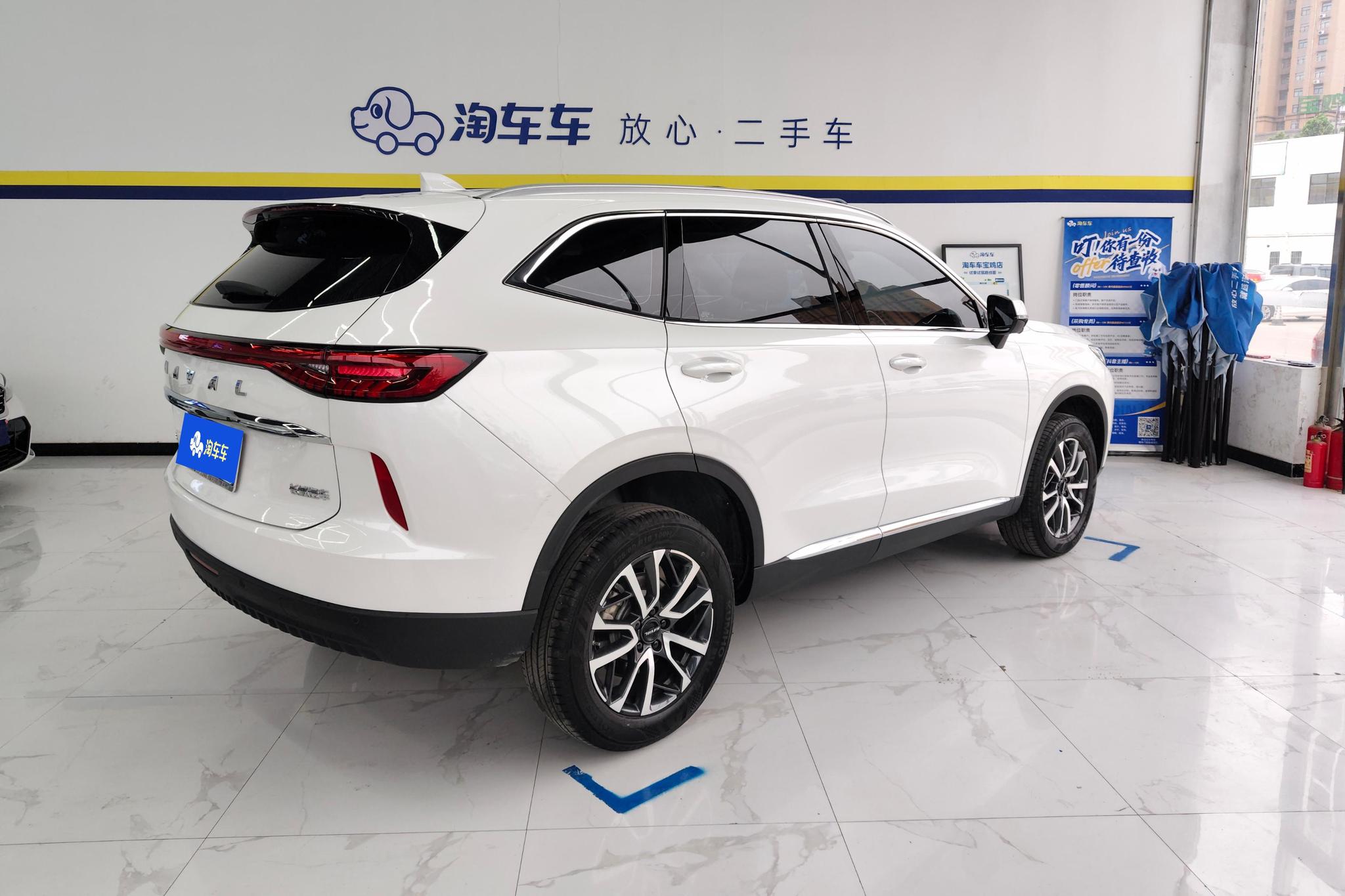 Haval H6 2024 1.5T AT